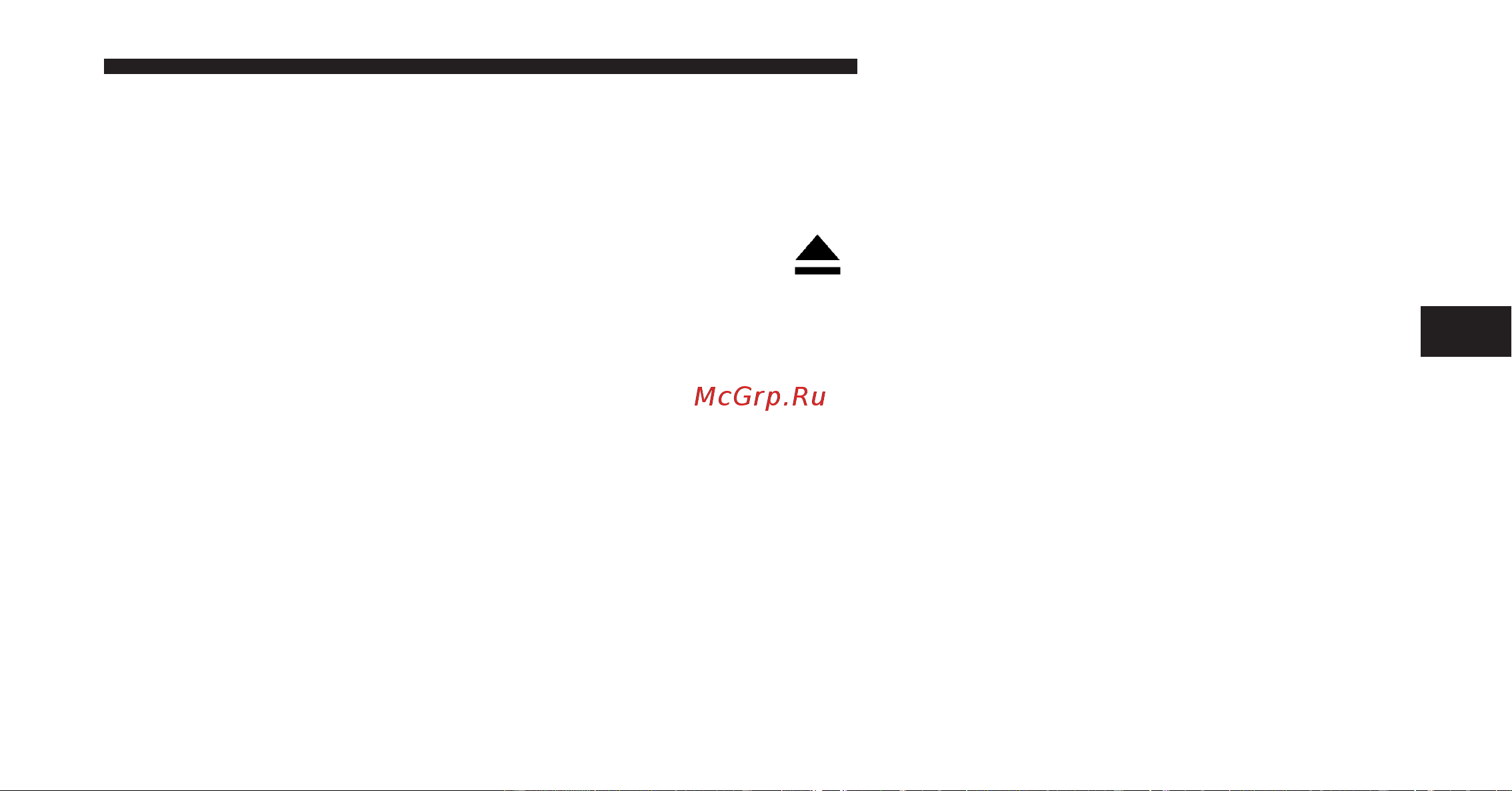 DODGE Caliber (2010) [228/476] Eject button auxiliary mode