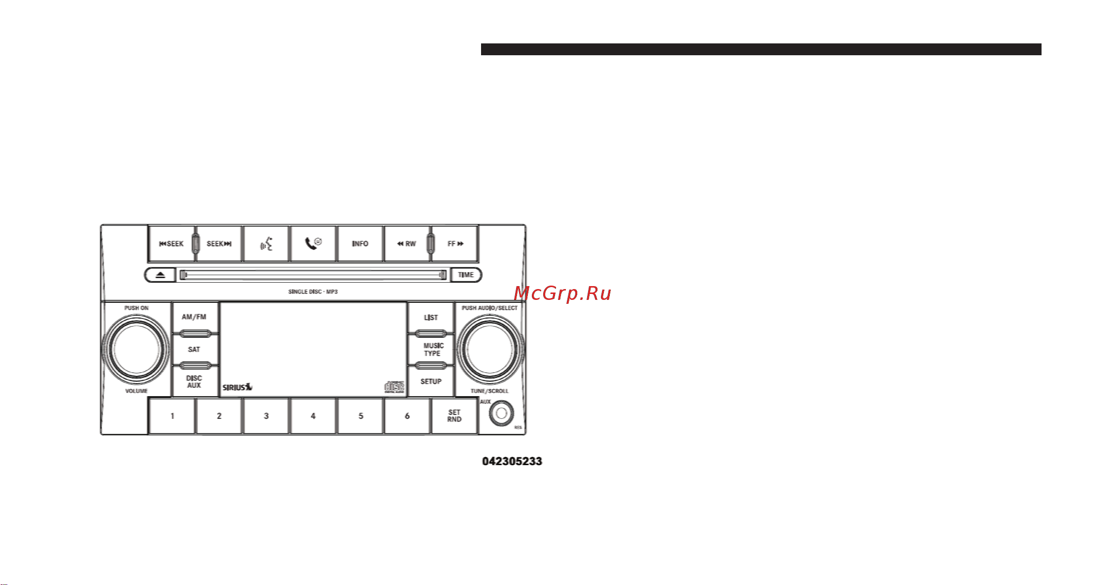 DODGE Caliber (2010) [243/476] Electronic volume control