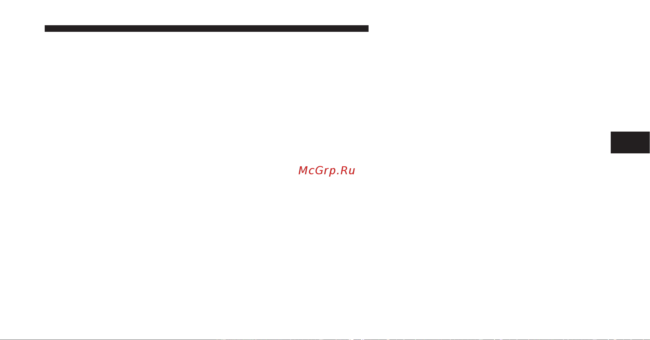 DODGE Caliber (2010) [254/476] List button cd mode for mp3 play