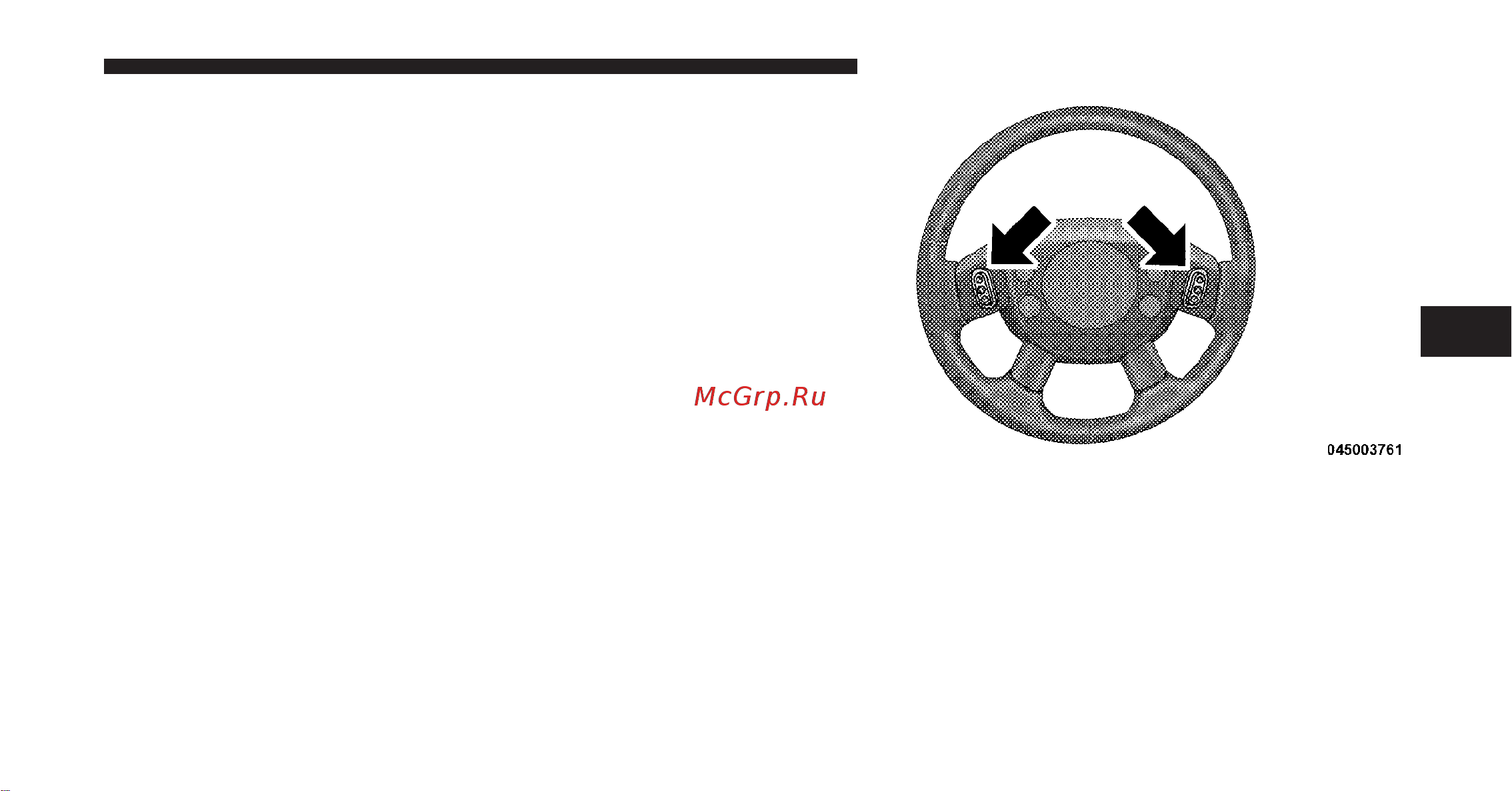 DODGE Caliber (2010) [266/476] Operating instructions video entertainment system ves if equipped