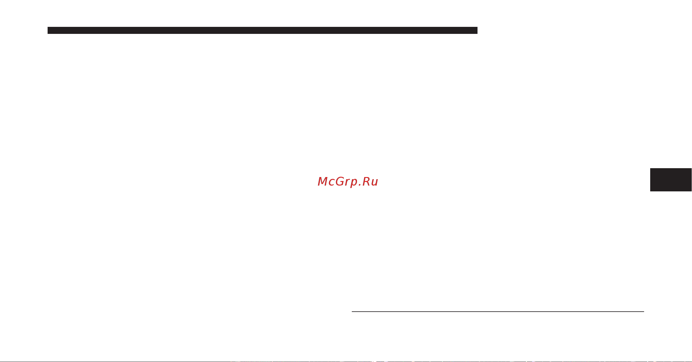 DODGE Caliber (2010) [314/476] Tire markings