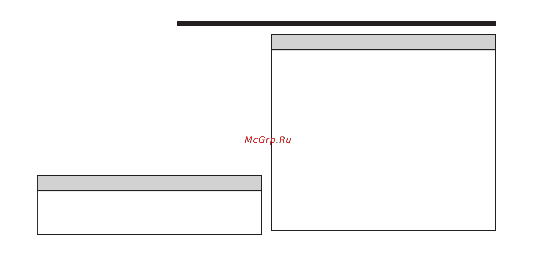 DODGE Caliber (2010) [371/476] Jacking instructions