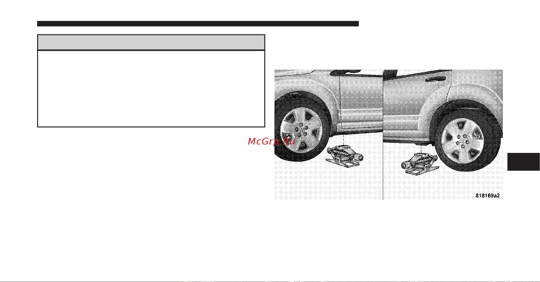 DODGE Caliber (2010) [372/476] Warning continued