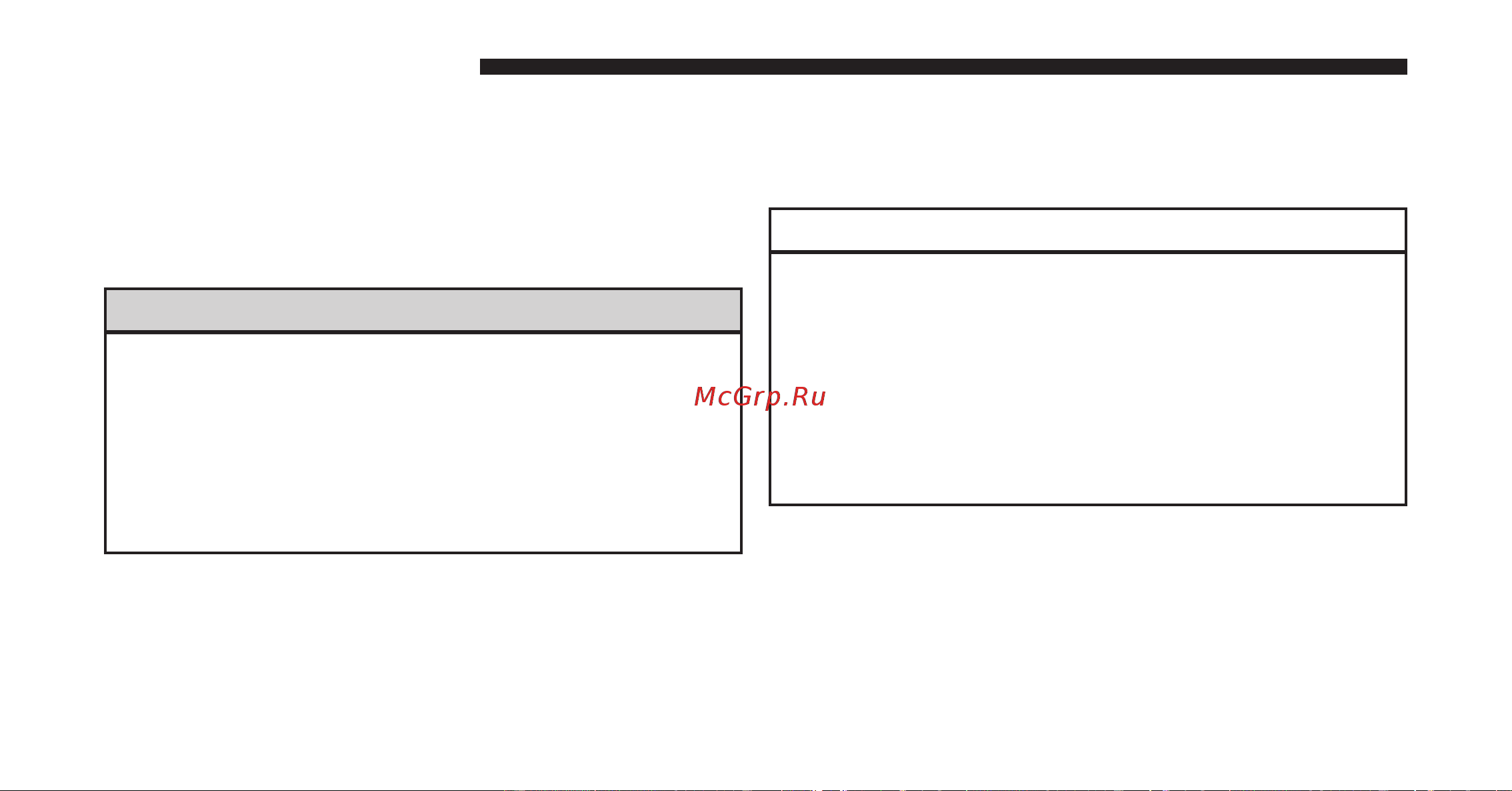 DODGE Caliber (2010) [391/476] Maintenance procedures