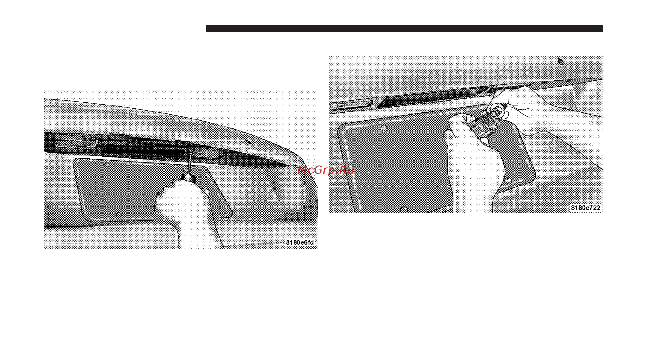 DODGE Caliber (2010) [425/476] License lamps