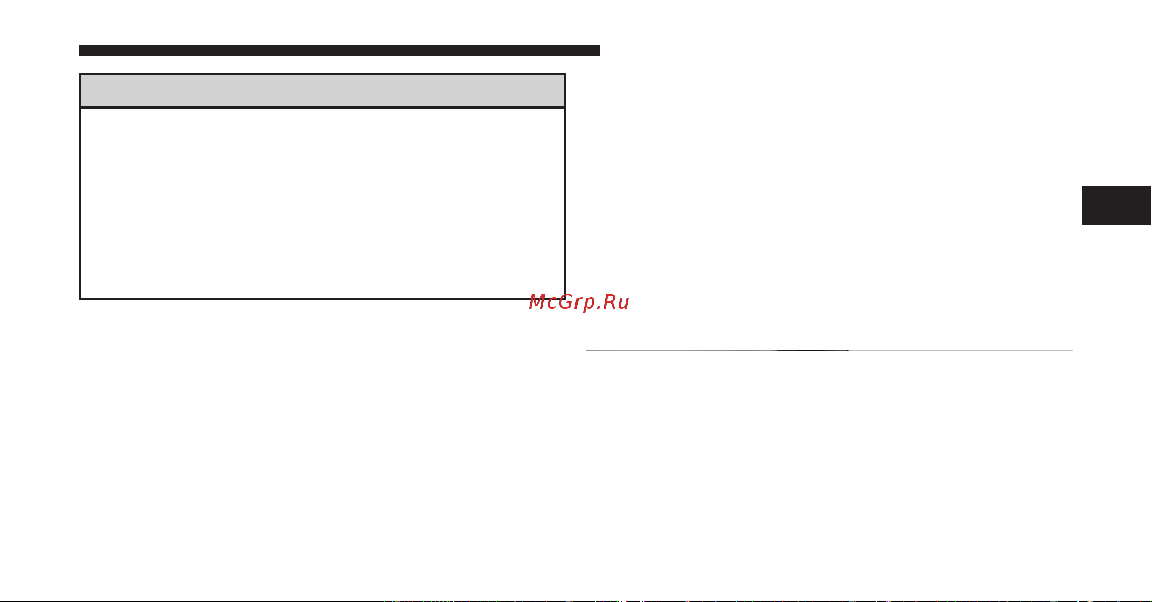DODGE Caliber (2010) [94/476] Power mirrors if equipped