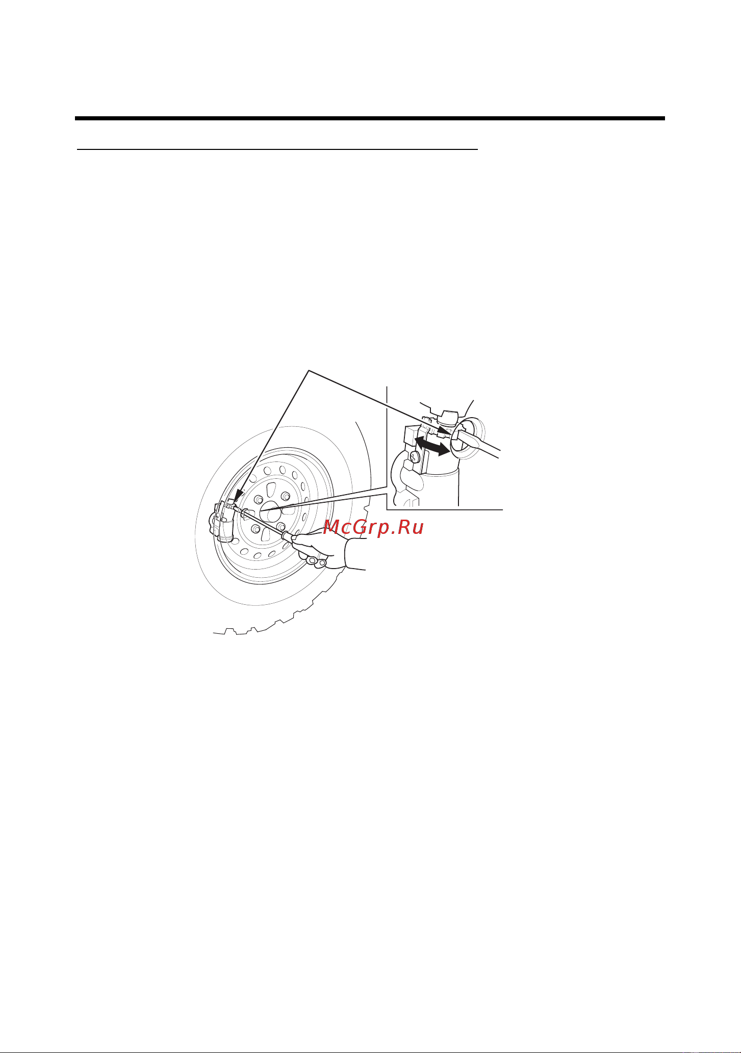 Honda TRX400FA (2004) [154/228] Òîðìîçà