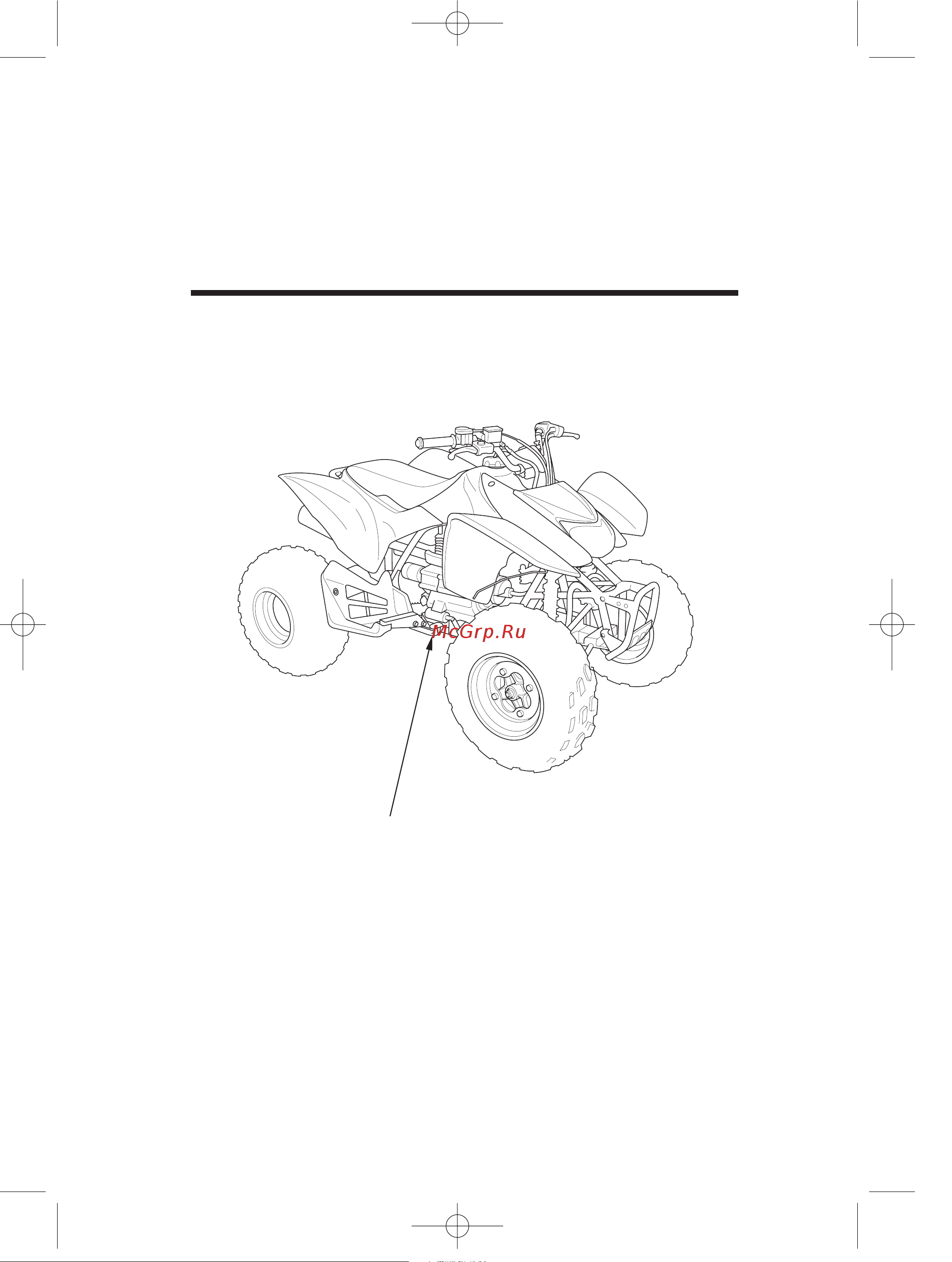 Honda SPORTRAX 250EX (2006) [22/205] Расположение частей и механизмов