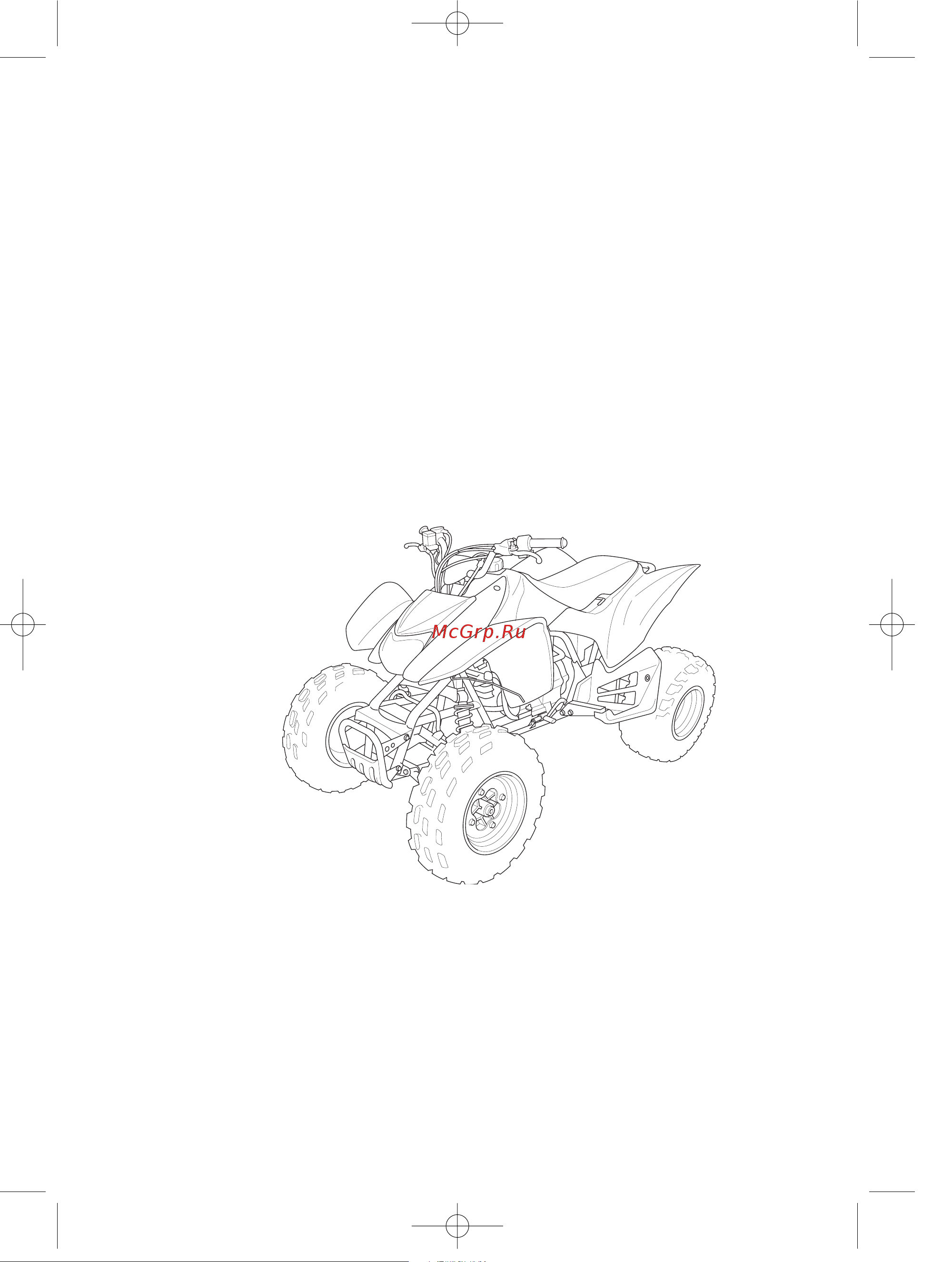 Honda SPORTRAX 250EX (2006) Руководство по эксплуатации онлайн [3/205] 778275