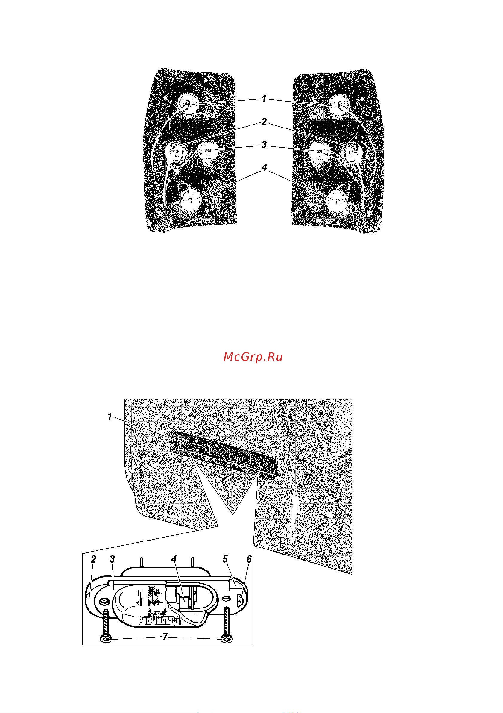 UAZ PICKUP (2011) [162/187] Äåðæàòåëÿ 2 êðûøêè ïîòÿíóâ çà êðûøêó 3 âûíüòå äåðæàòåëü èç îòâåðñòèÿ îáèâêè è ïîâåðíèòå êðûøêó âûíèìàÿ ïàòðîíû ñ ëàìïàìè â ñáîðå ïîâîðîòîì ïðîòèâ àñîâîé ñòðåëêè ìîæíî çàìåíèòü ëþáóþ ëàìïó ðèñ 9 6 ïðè íåîáõîäèìîñòè çàìåíèòå äåðæàòåëü 1 ñ ôèêñàòîðîì 2 ôîíàðè îñâåùåíèÿ íîìåðíîãî çíàêà óñòàíîâëåíû â ðó êå äâåðè çàäêà äëÿ çàìåíû ëàìïû îòâåðíèòå âèíòû 7 ðèñ 9 7