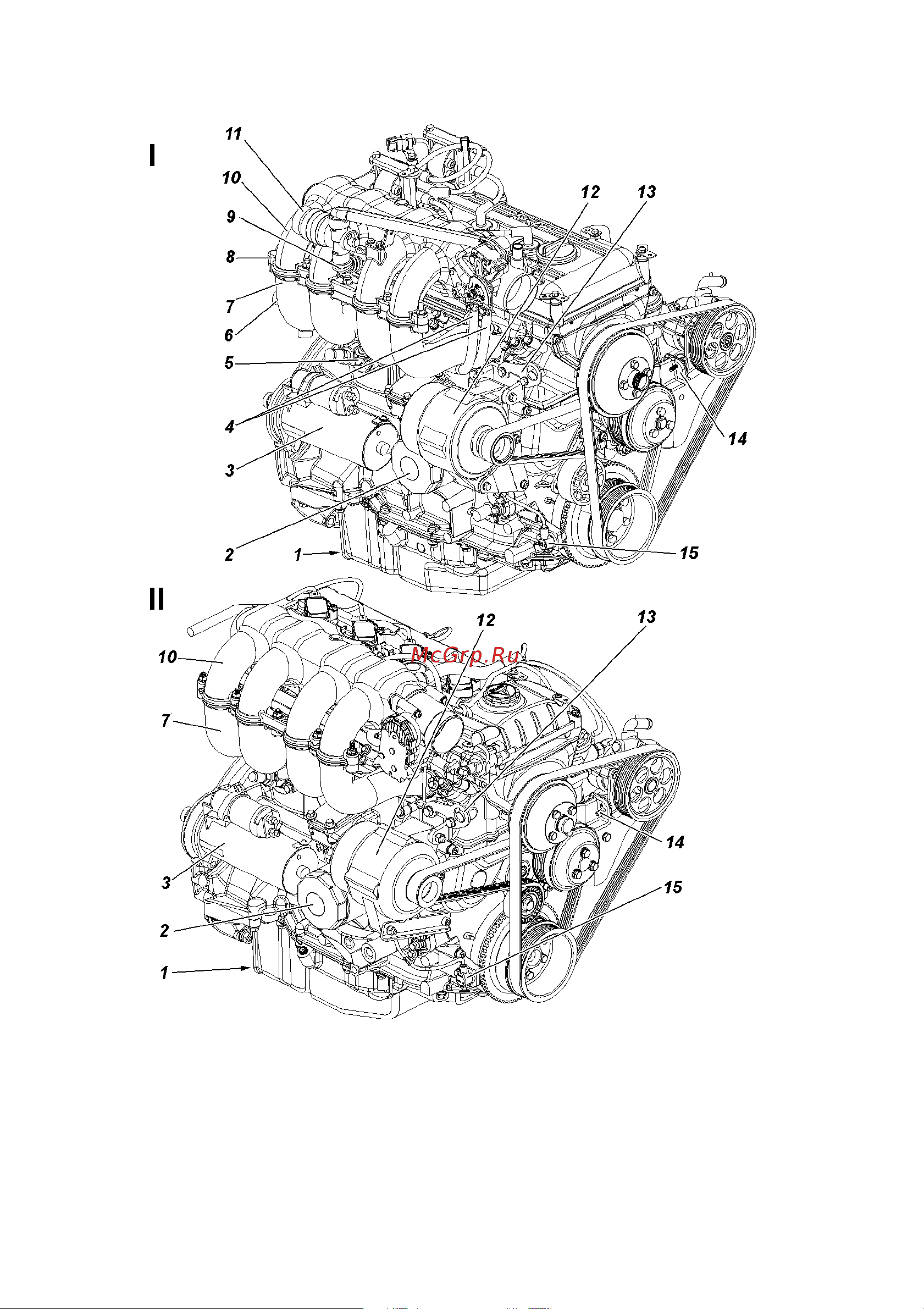 UAZ PATRIOT (2011) Руководство по эксплуатации онлайн [93/187] 778295