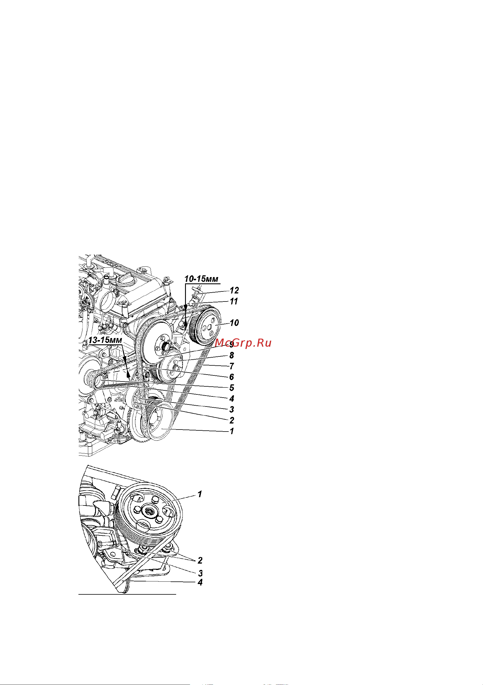 UAZ 330395 (2011) [58/128] Íåîáõîäèìî ðû àã óïðàâëåíèÿ êðàíîì 15 îòîïèòåëÿ óñòàíîâèòü â ïîëîæåíèå îòêðûòî íàòÿæåíèå ðåìíÿ 4 ðèñ 9 ïðèâîäà íàñîñà ñèñòåìû îõëàæäåíèÿ è ãåíåðàòîðà ïðîèçâîäèòñÿ íàòÿæíûì ðîëèêîì 2 äëÿ åãî íåîáõîäèìî îñëàáèòü áîëò 3 è çàêðó èâàÿ ðåãóëèðî âî íûé áîëò 6 ïðîèçâåñòè íàòÿæåíèå ðåìíÿ çàòÿíóòü áîëò 3