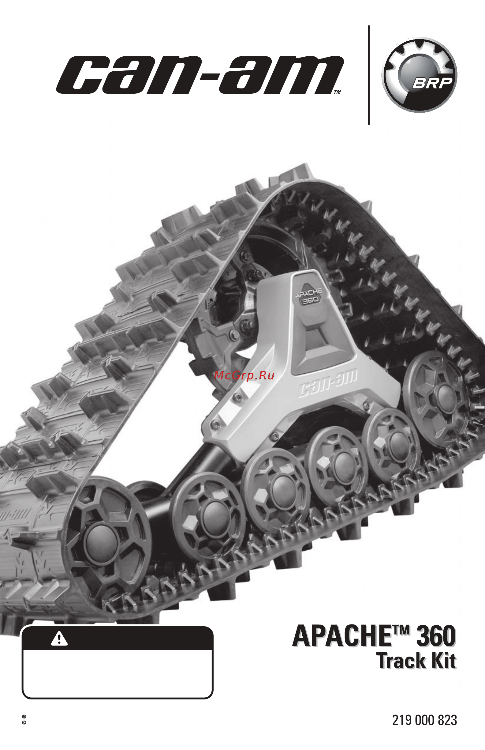 BOMBARDIER RECREATIONAL PRODUCTS CAN-AM Apache 360 OG Track Kit (2013) Руководство по эксплуатации онлайн