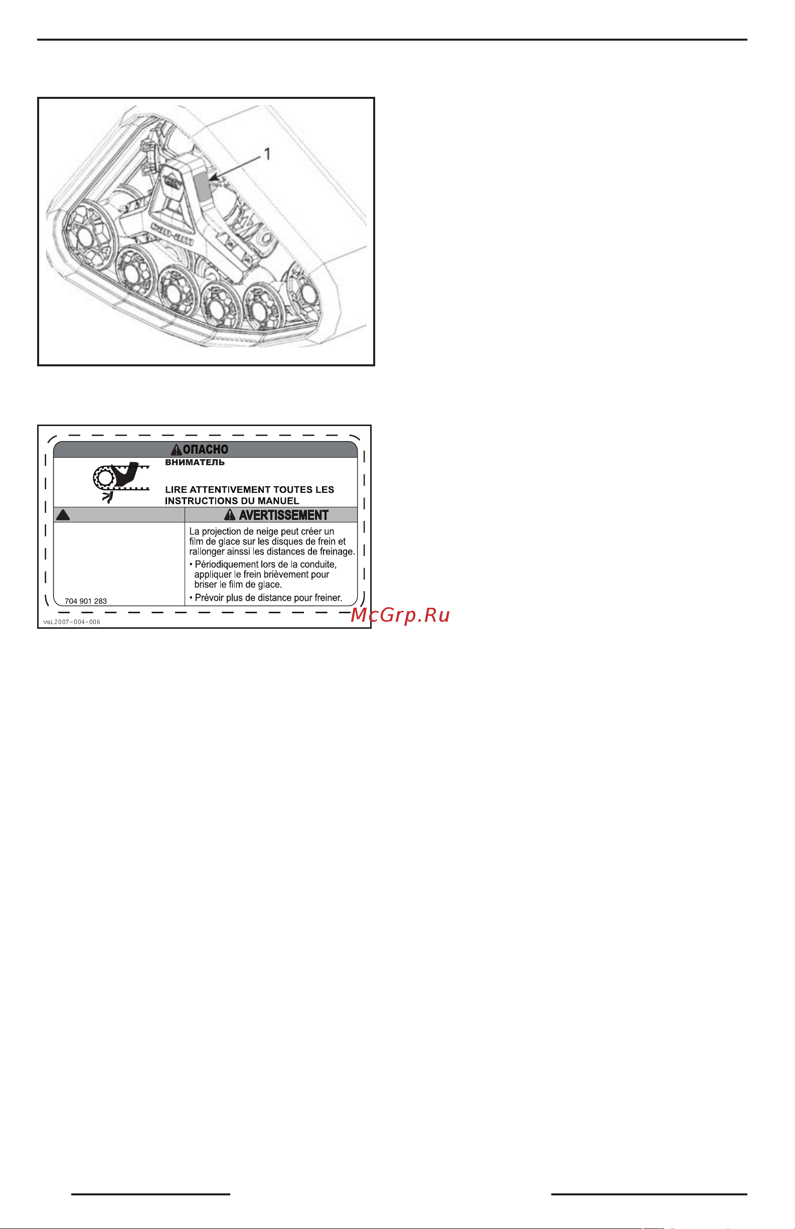 BOMBARDIER RECREATIONAL PRODUCTS CAN-AM Apache 360 OG Track Kit (2013) [10/33] Расположение предупреждающих табличек