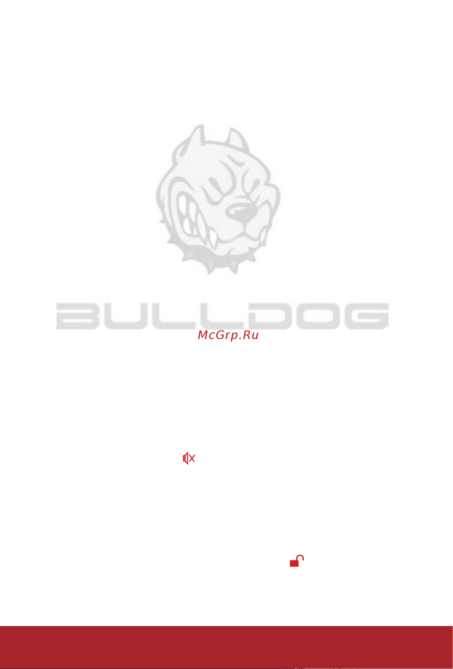 BULLDOG B-12hf [7/16] Охранные свойства автосигнализации