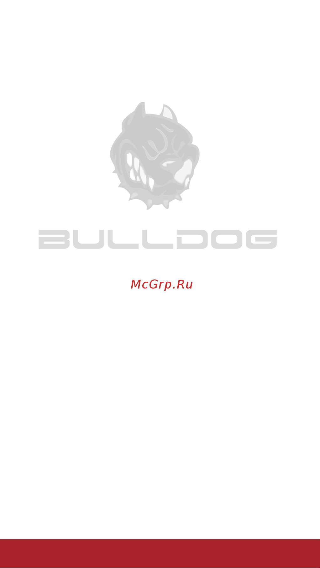 BULLDOG B-01 Руководство по эксплуатации онлайн [2/12] 778409