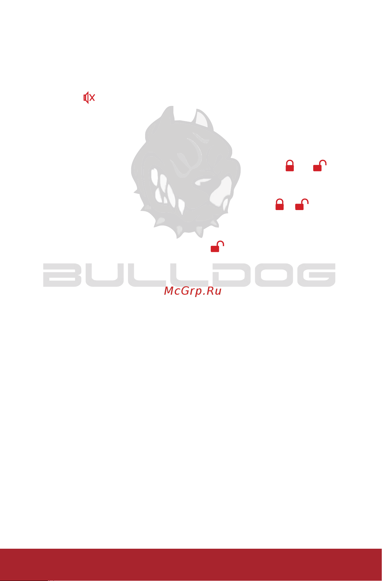 BULLDOG B-11 [6/16] Охранные свойства автосигнализации