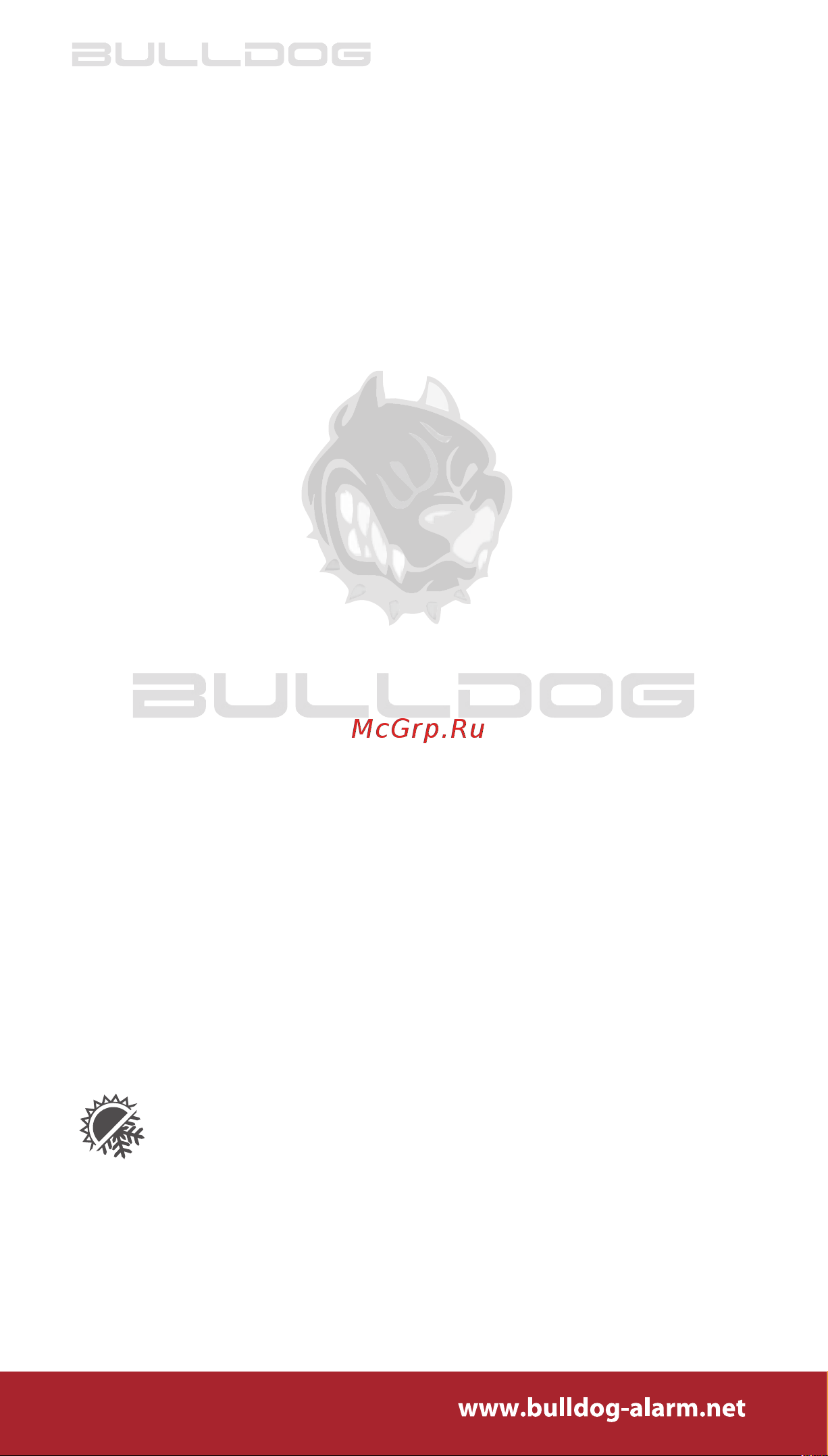 BULLDOG B-21 HIVISION [24/28] Правила безопасного использования автосигнализации