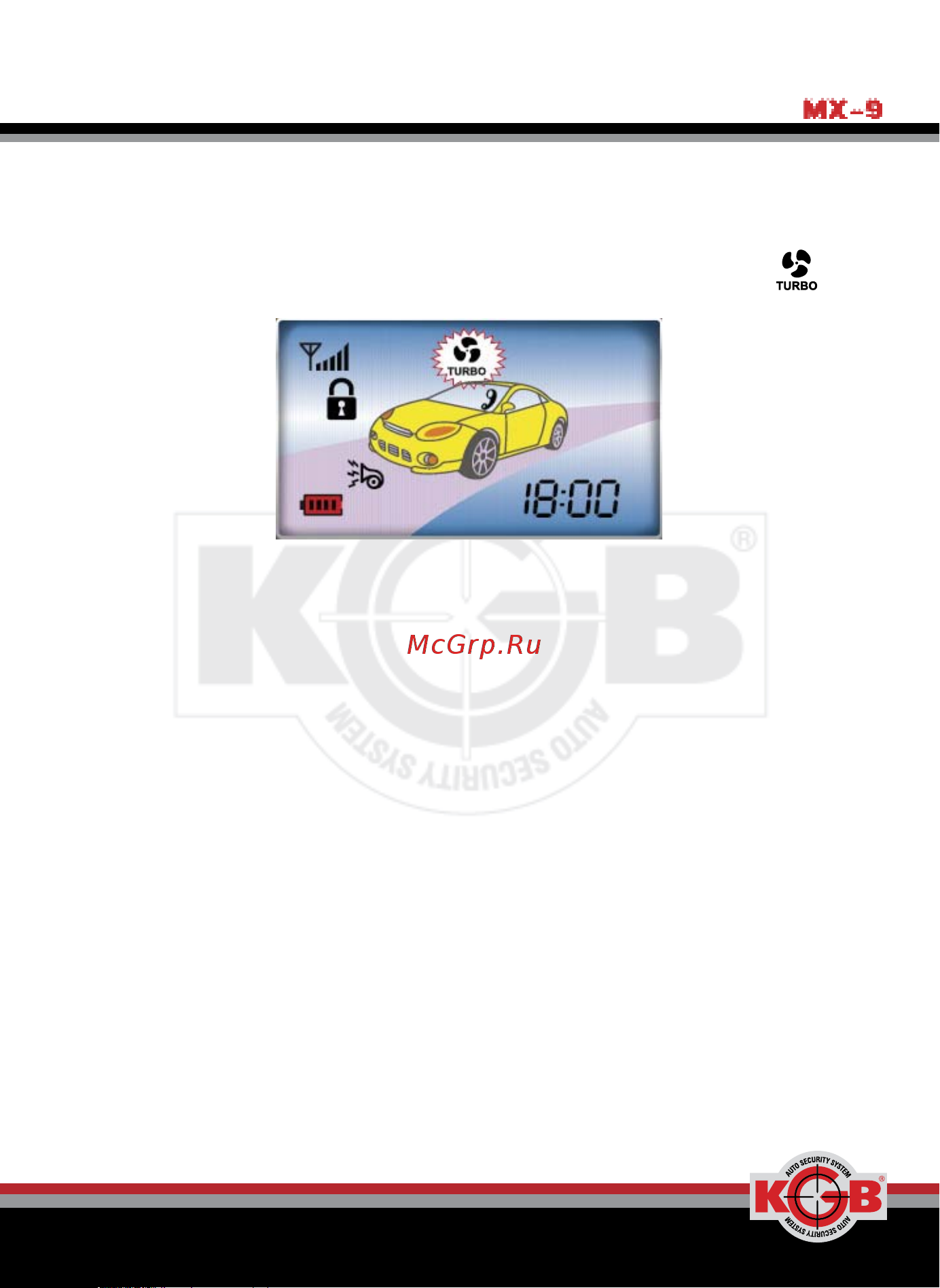 KGB MX-9 [53/108] Инструкция пользователя