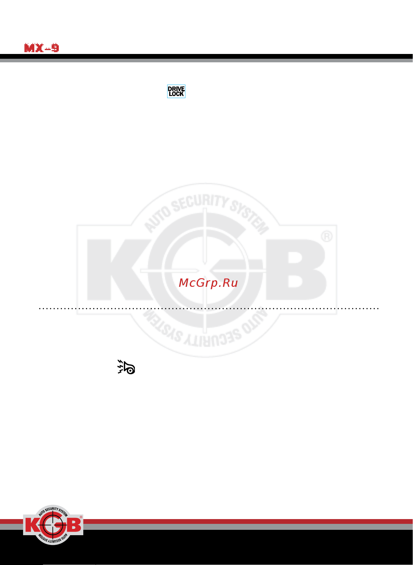 KGB MX-9 [86/108] Инструкция пользователя