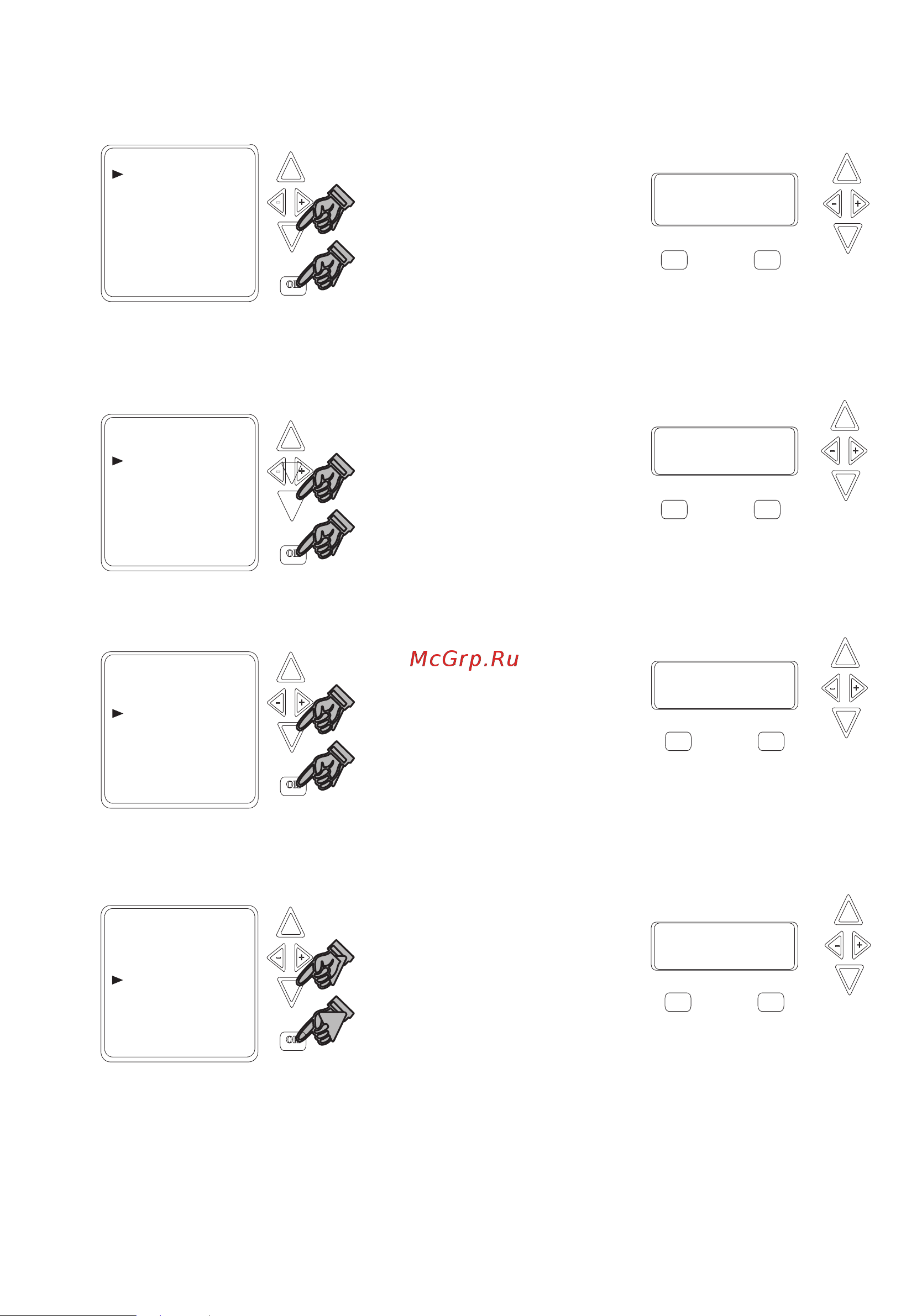 Мета TH-30R [6/29] Vehicle check