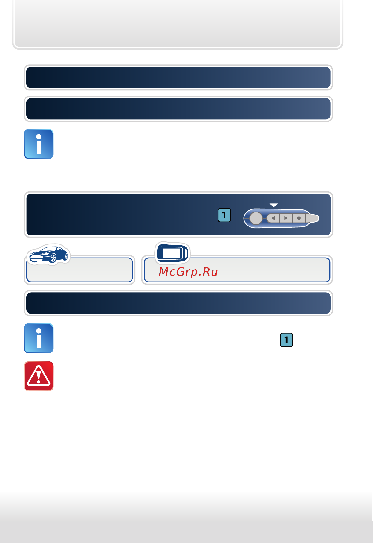 Starline A62 Dialog FLEX [55/68] Вариант 2