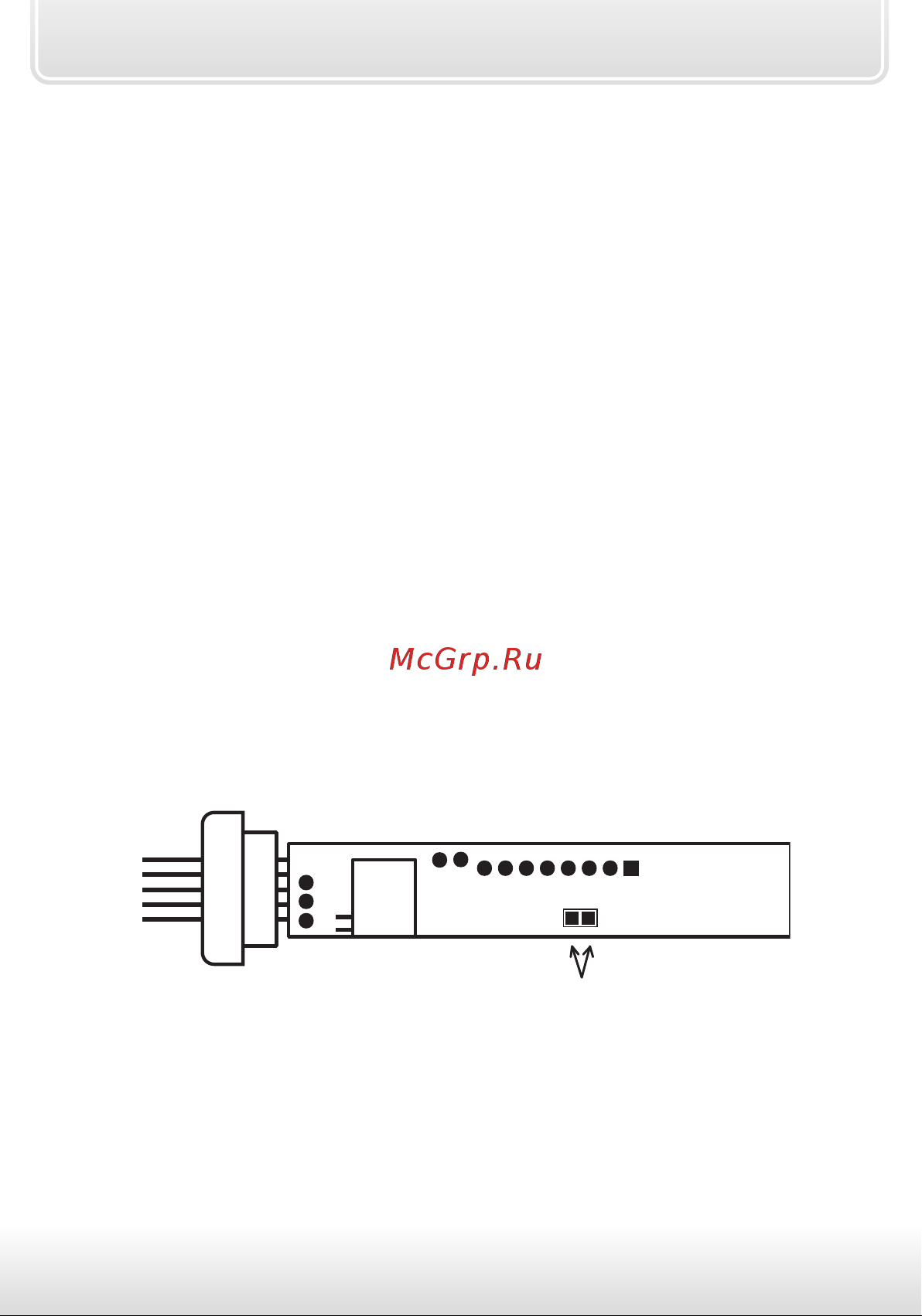 Starline B62 Dialog FLEX [29/60] Замкнуть