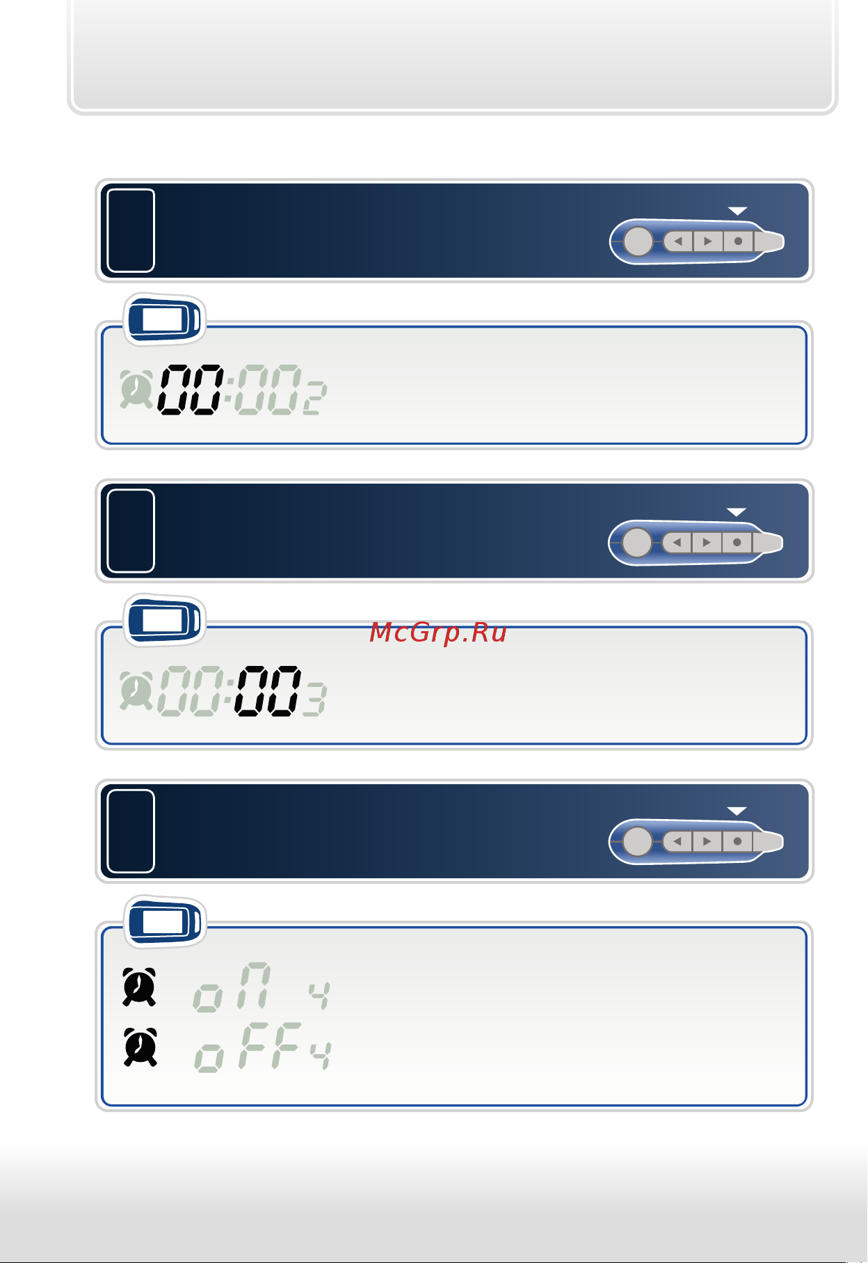 Starline A92 Dialog FLEX [22/88] Коротко нажмите кнопку 4 для перехода к установке часов будильника