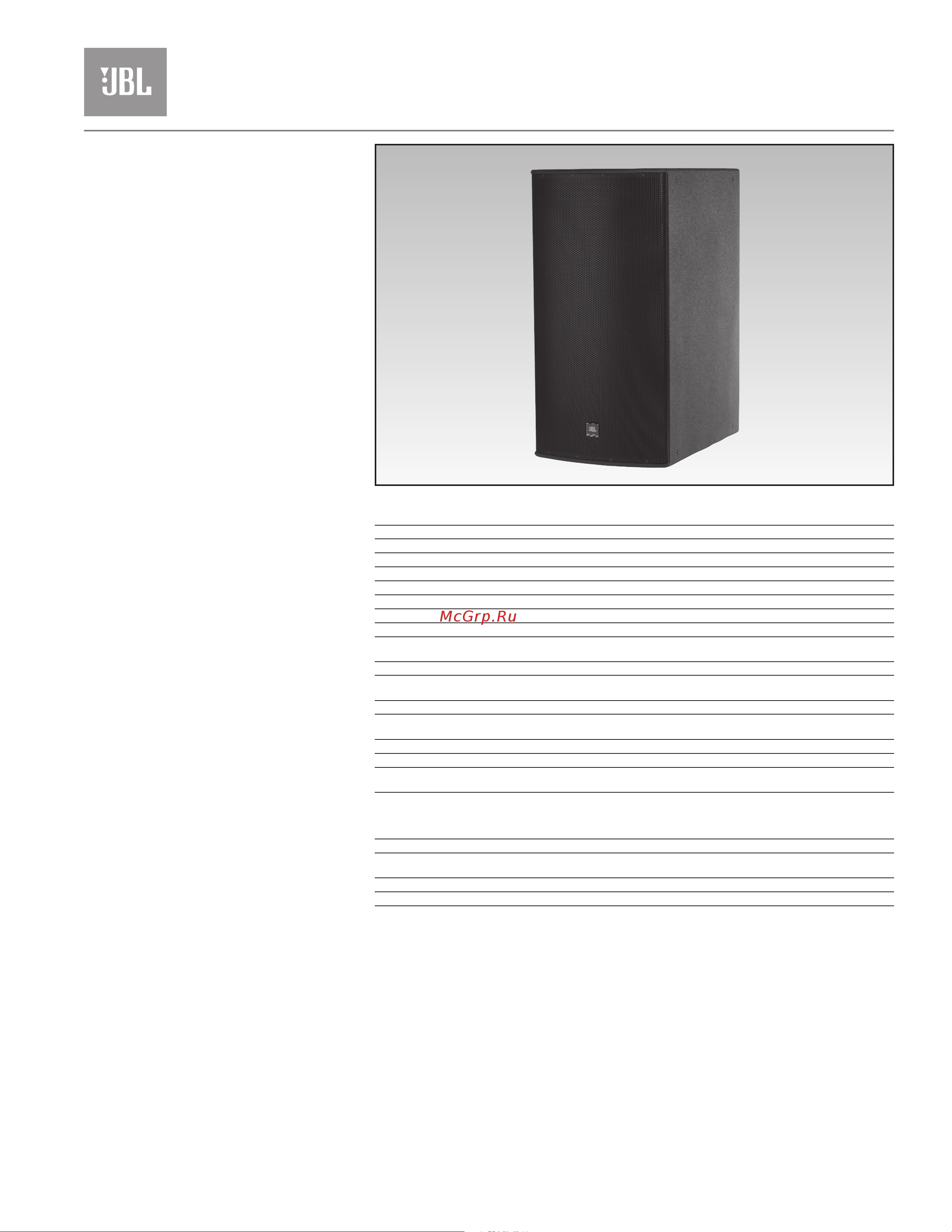 JBL ASB7128 Руководство по эксплуатации онлайн