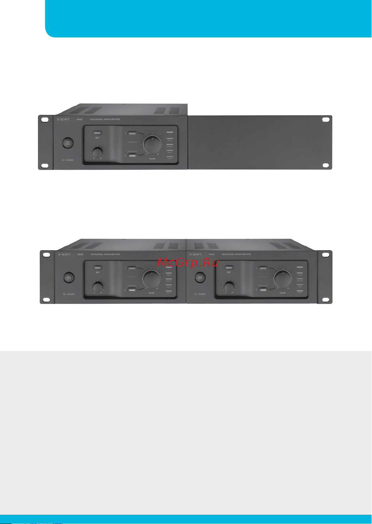 APart MA60 [16/28] Mixing amplifiers