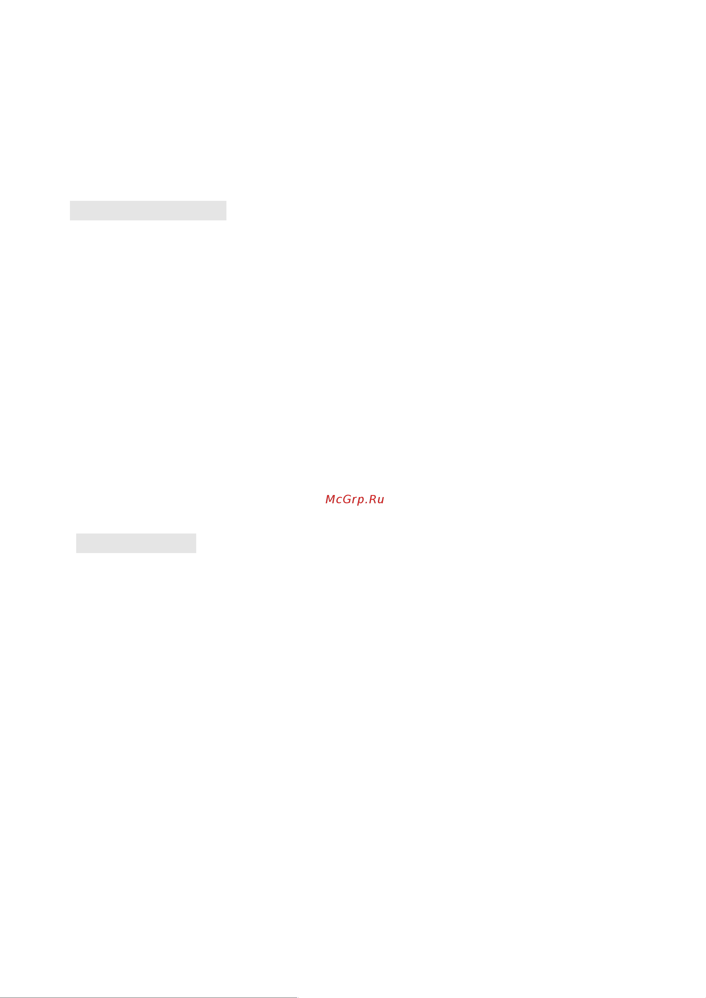 Involight SBL3000 [2/11] A specification