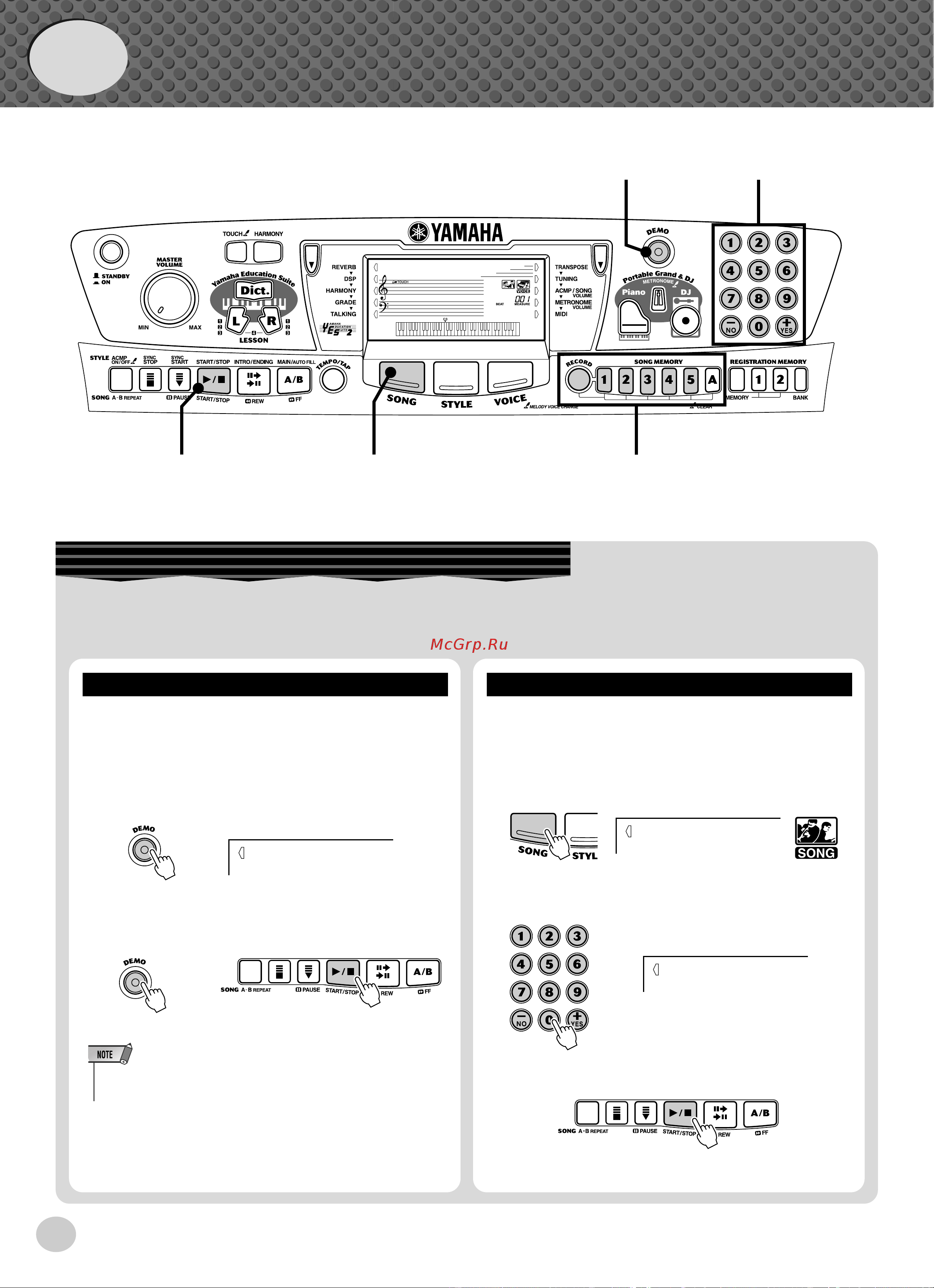 Yamaha PSR-280 [12/92] Quick guide step
