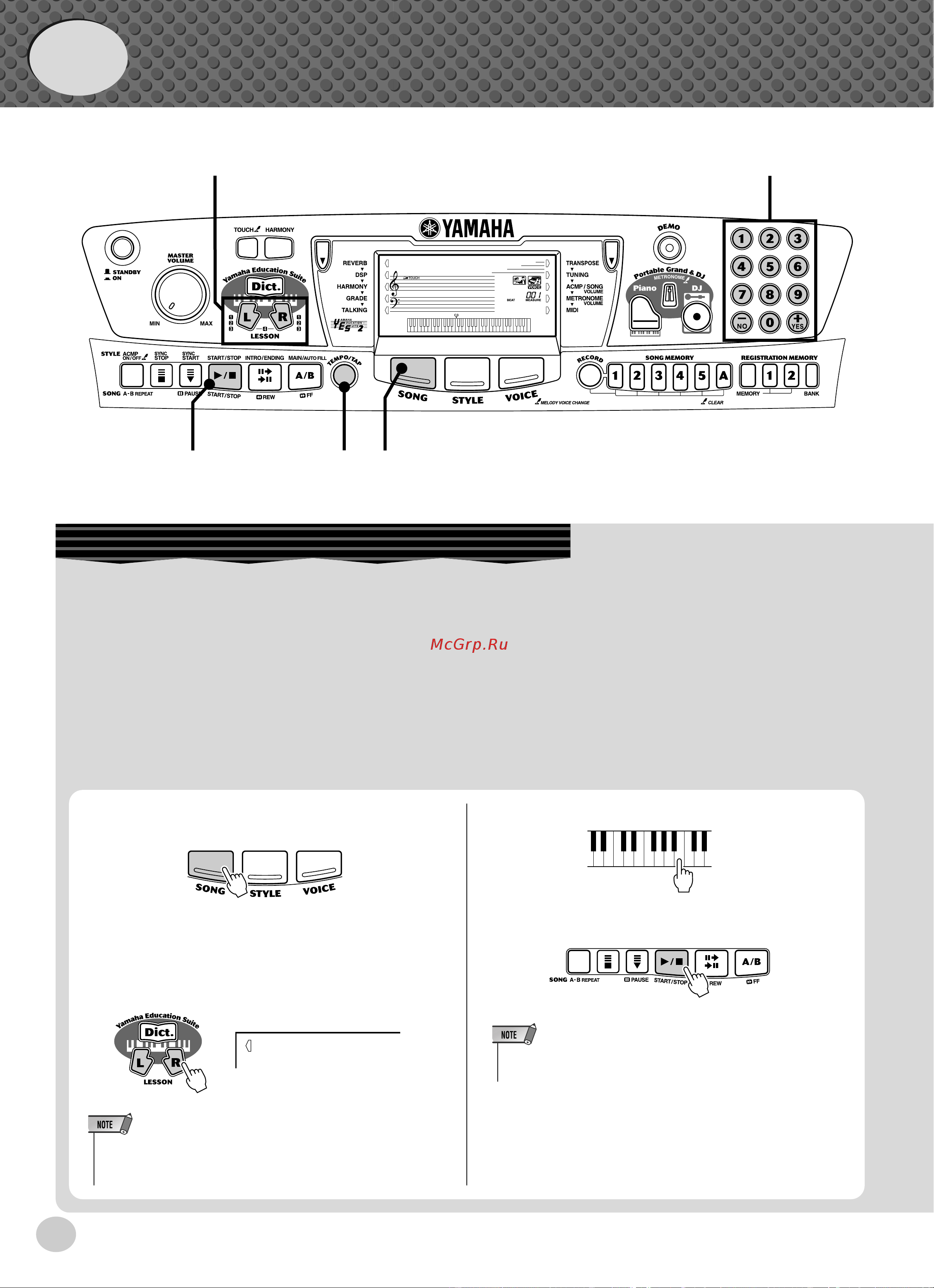 Yamaha PSR-280 [16/92] Step 4 lesson