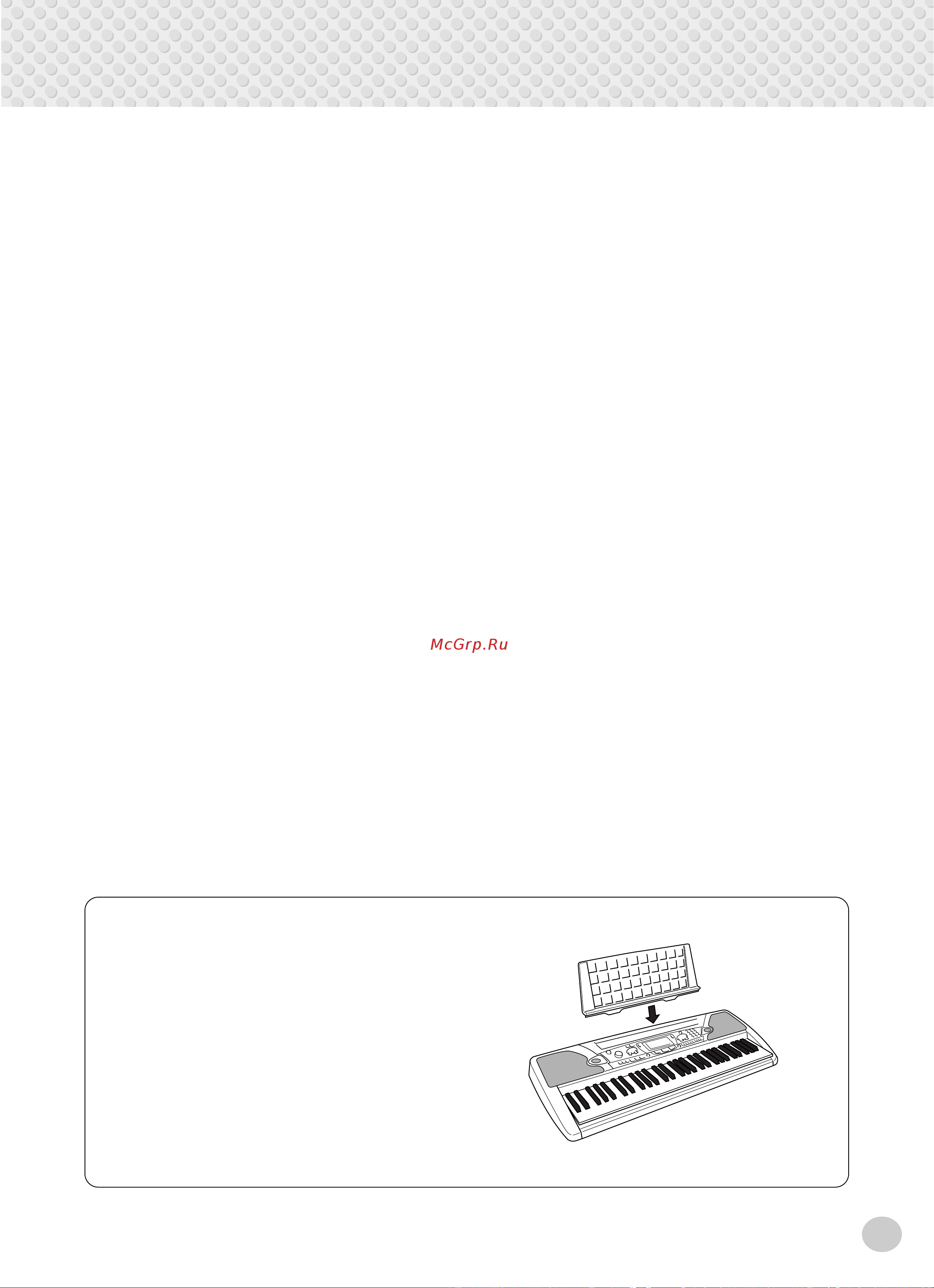 Yamaha PSR-280 [19/92] Panel display indications