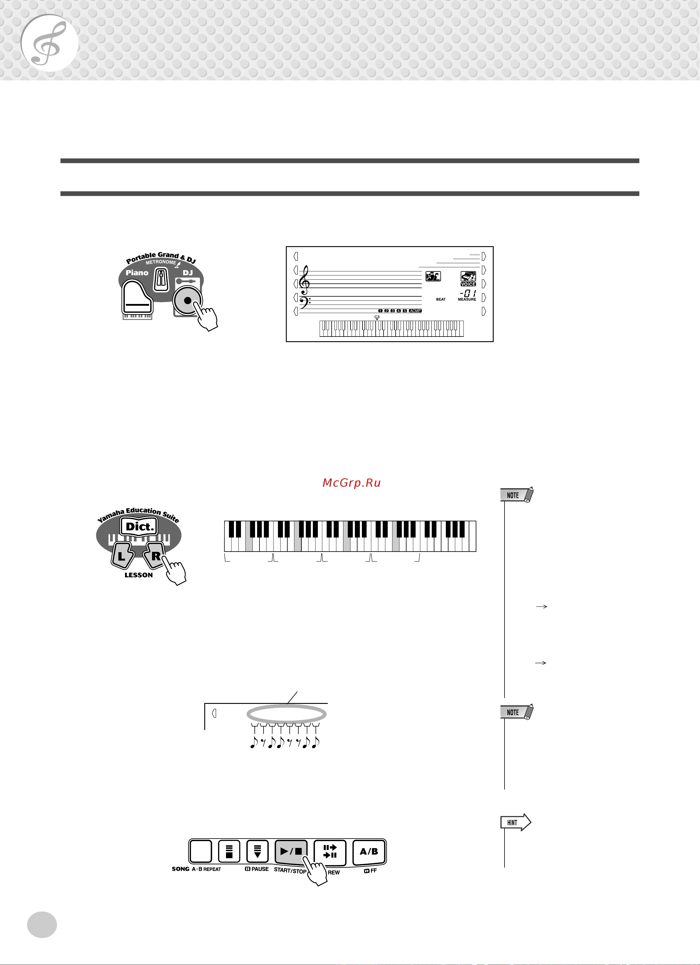 Yamaha PSR-280 [22/92] Playing the dj