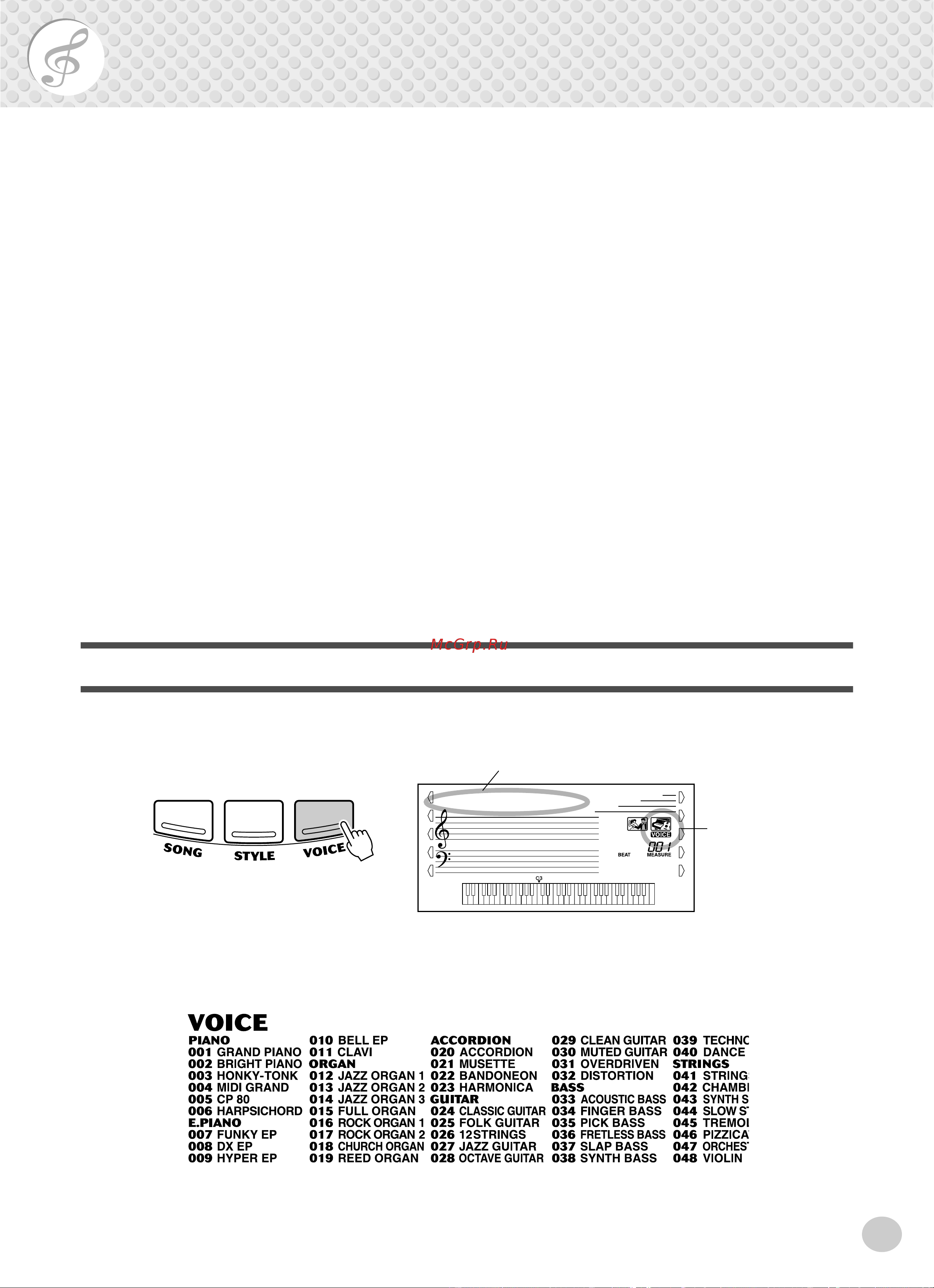 Yamaha PSR-280 [23/92] Playing a voice