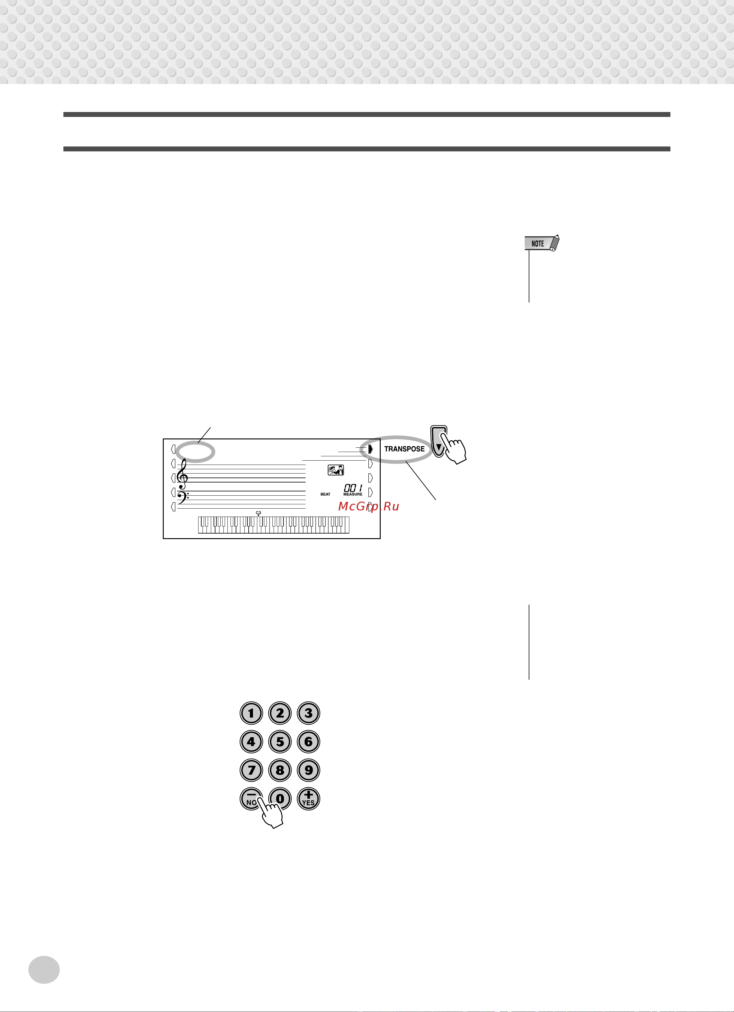 Yamaha PSR-280 [26/92] Transpose and tuning