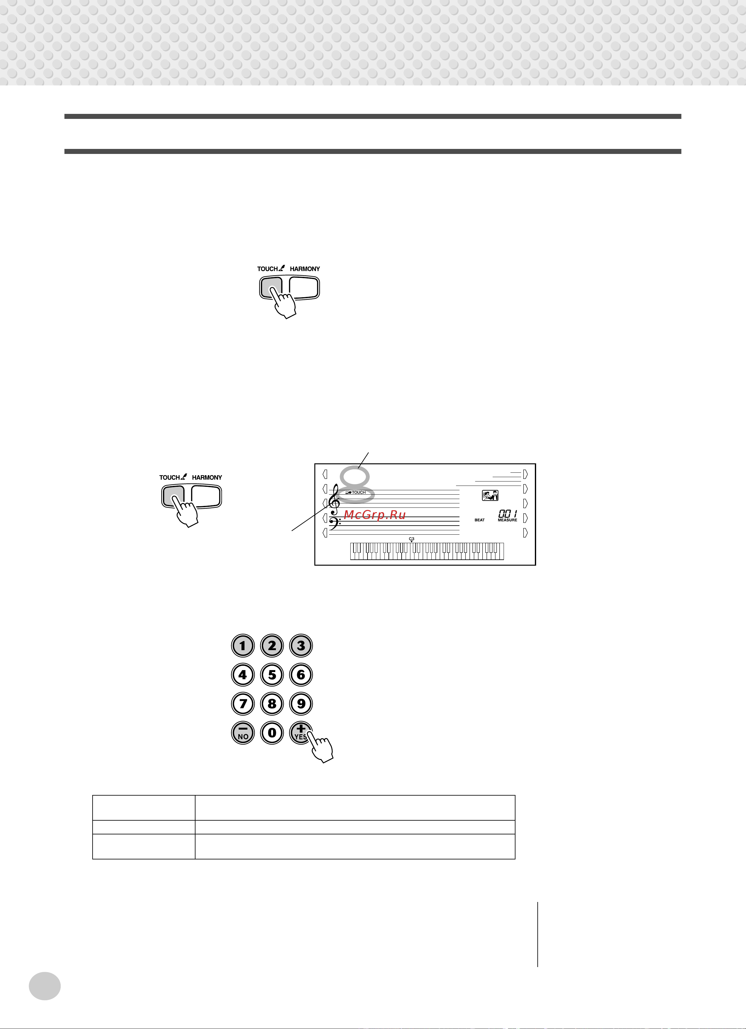 Yamaha PSR-280 [28/92] Touch and touch sensitivity
