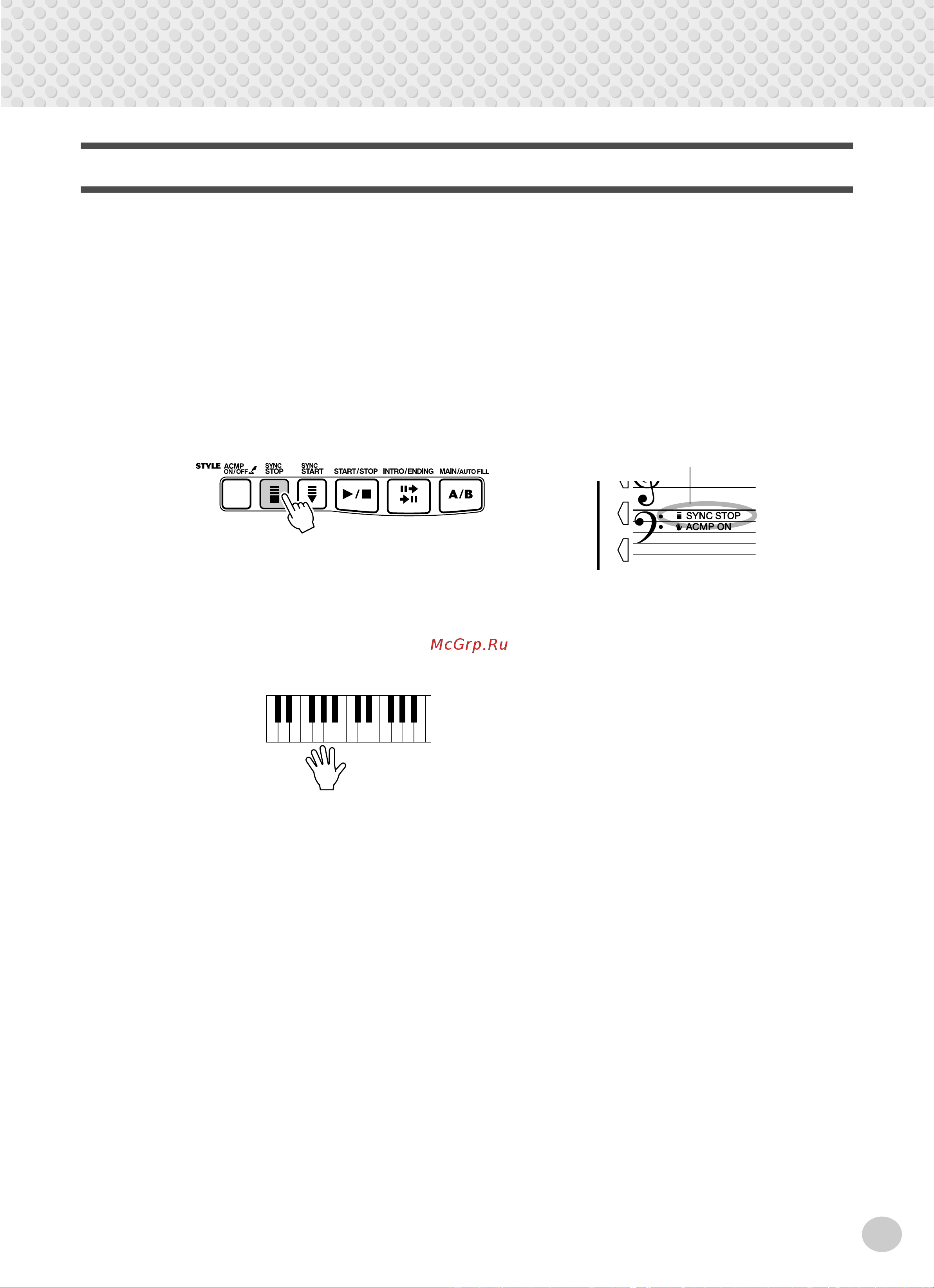 Yamaha PSR-280 [39/92] Sync stop