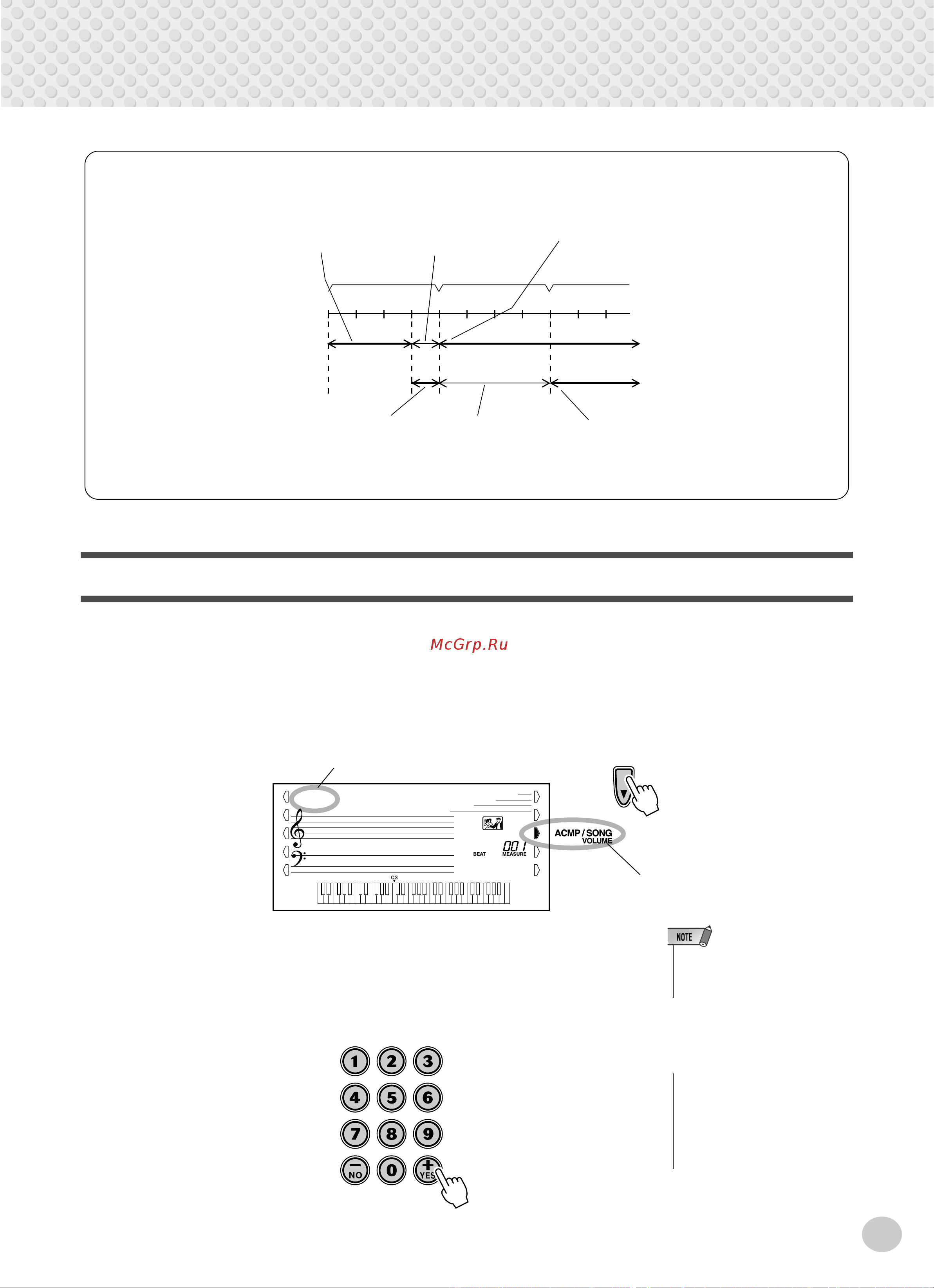 Yamaha PSR-280 [41/92] Adjusting the accompaniment volume