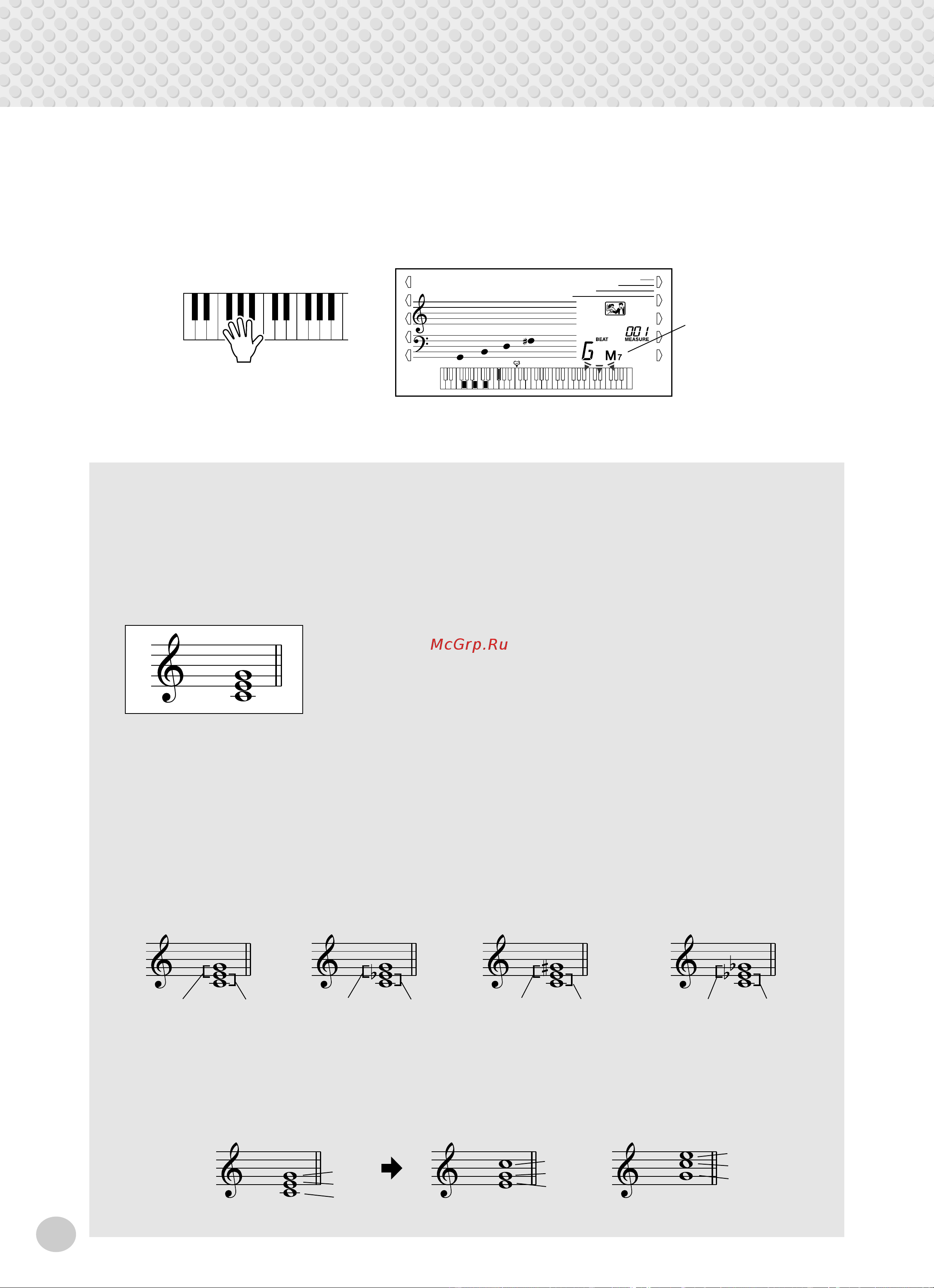 Yamaha PSR-280 [46/92] Auto accompaniment