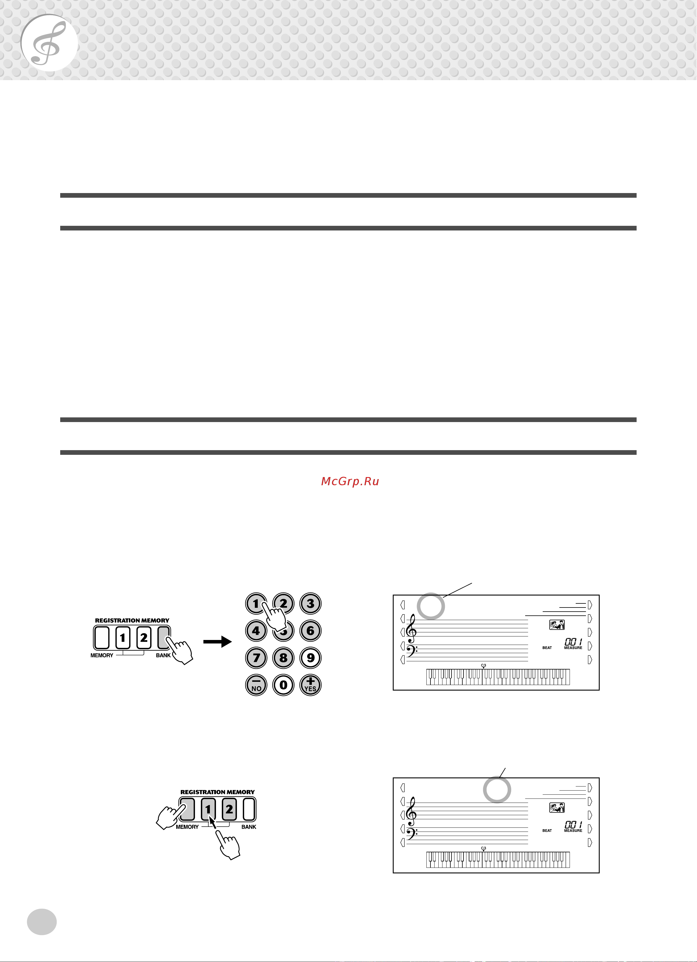 Yamaha PSR-280 [48/92] Registration memory