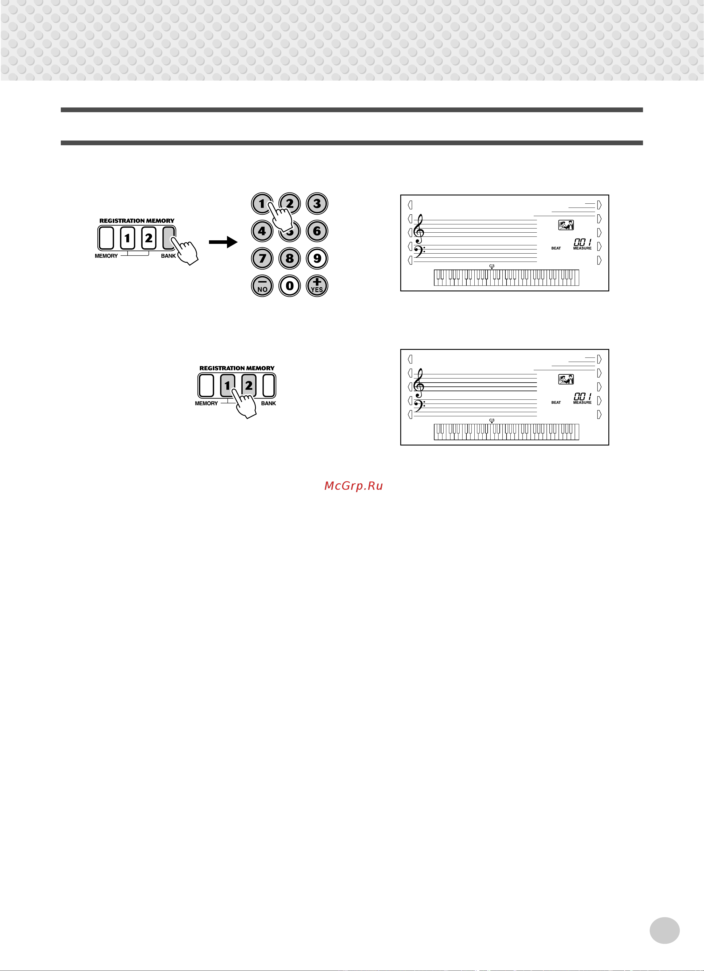 Yamaha PSR-280 [49/92] Recalling a registration memory preset