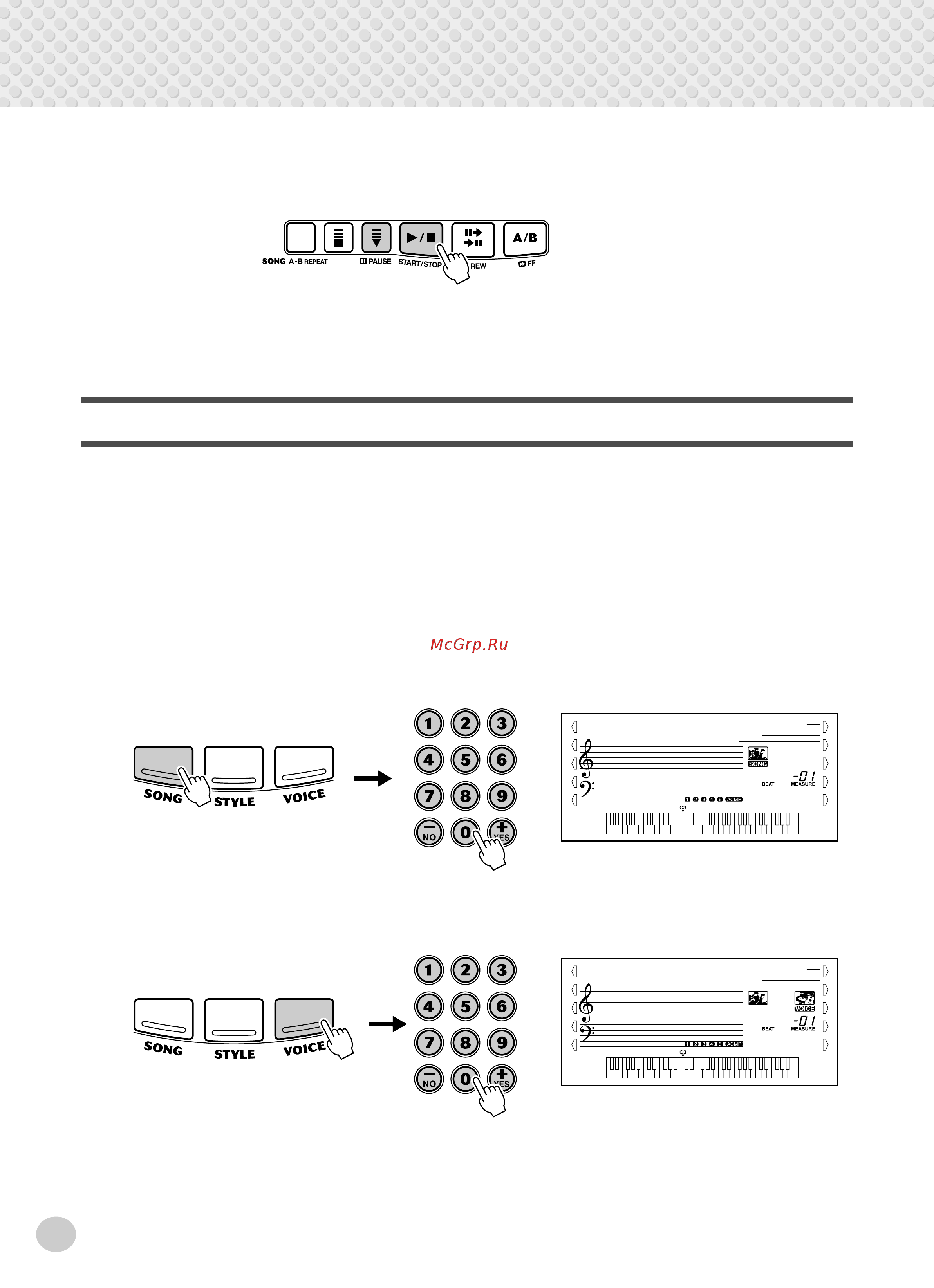 Yamaha PSR-280 [52/92] Melody voice change