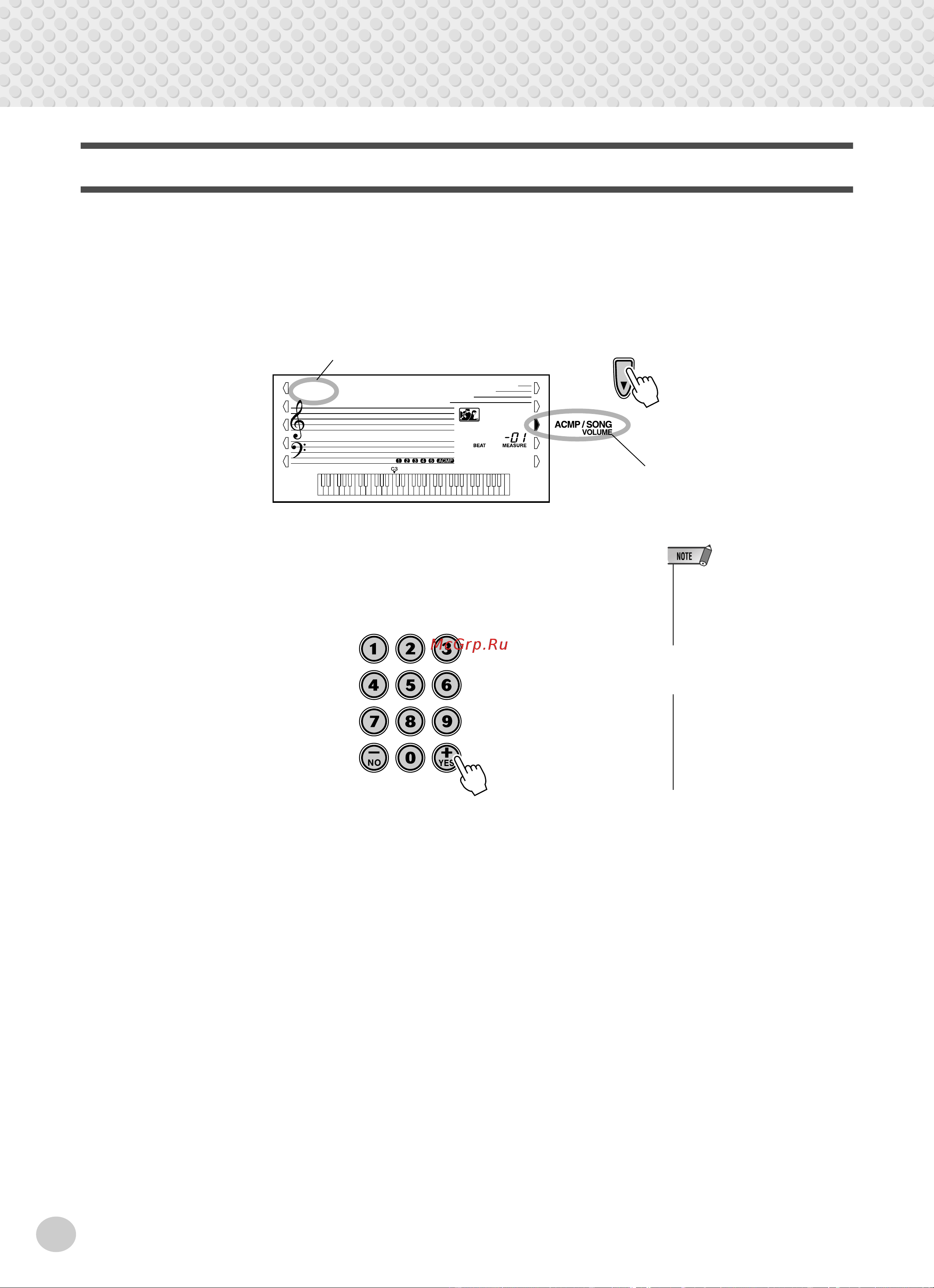 Yamaha PSR-280 [54/92] Adjusting the song volume