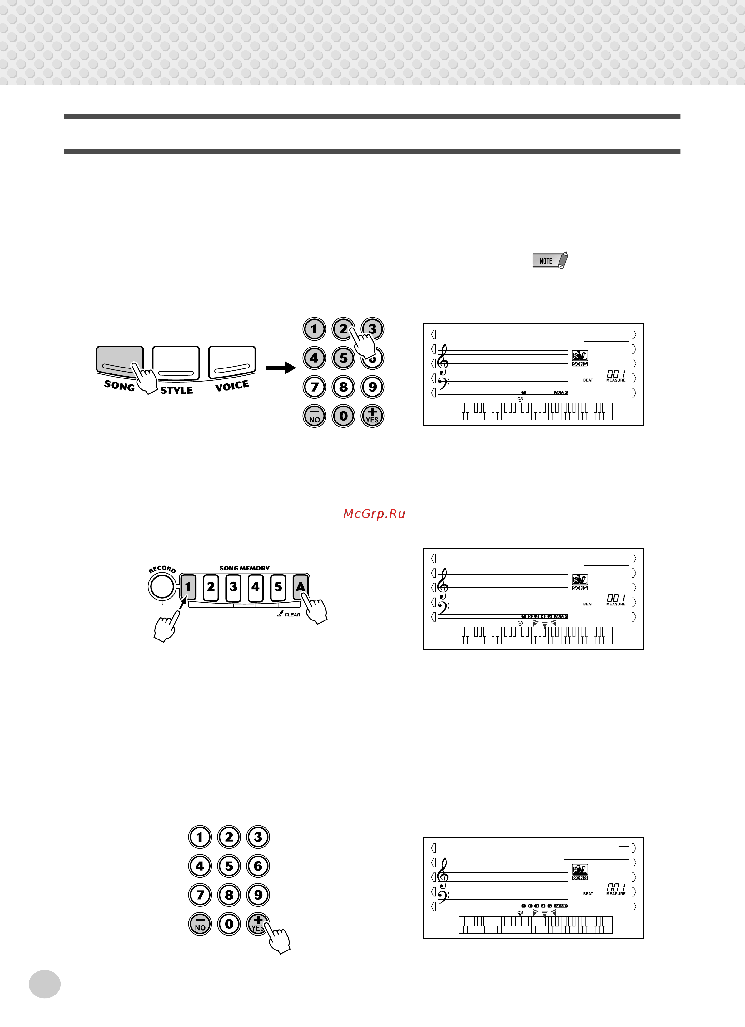 Yamaha PSR-280 [58/92] Song clear