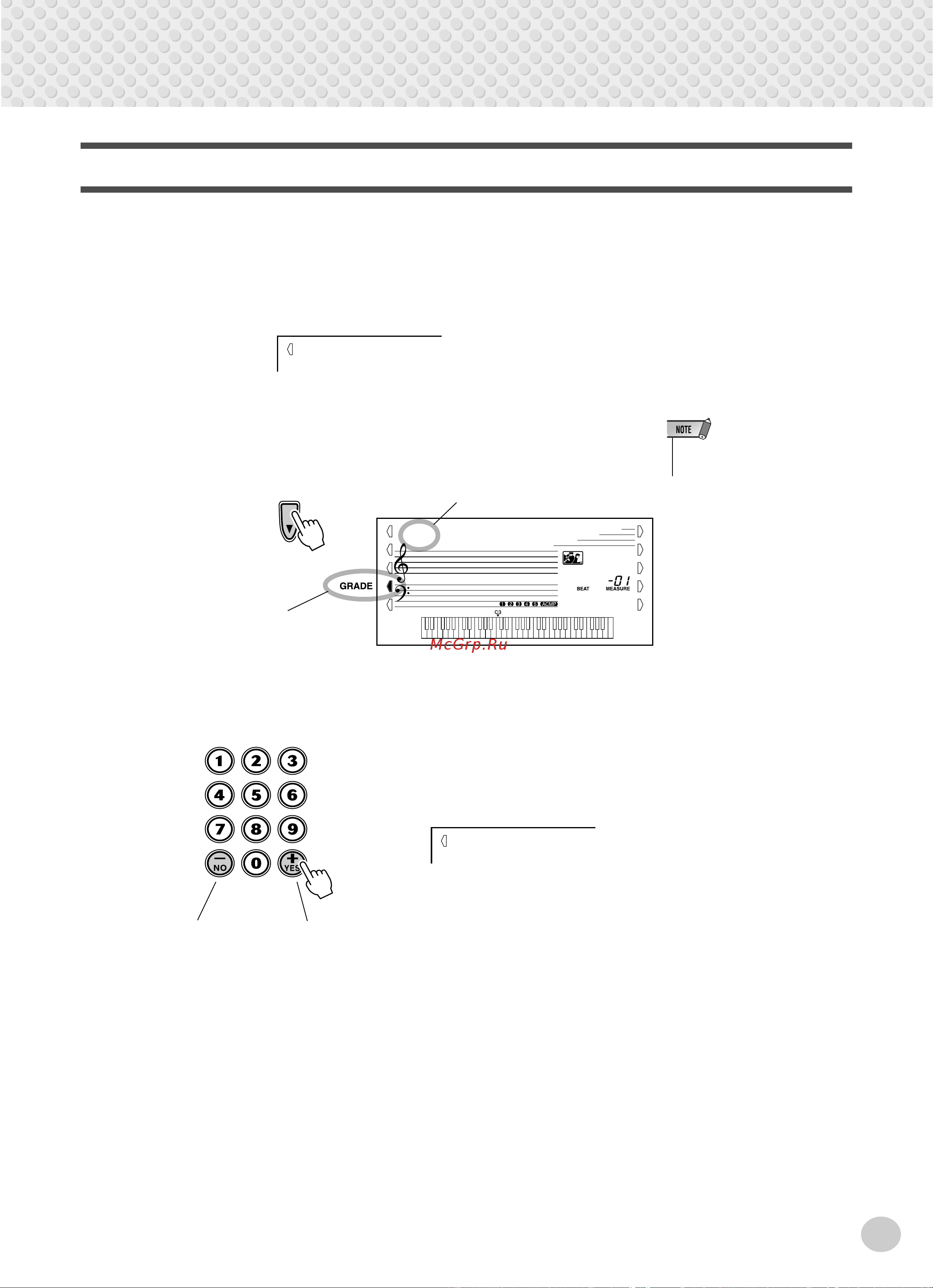 Yamaha PSR-280 [65/92] Song lesson