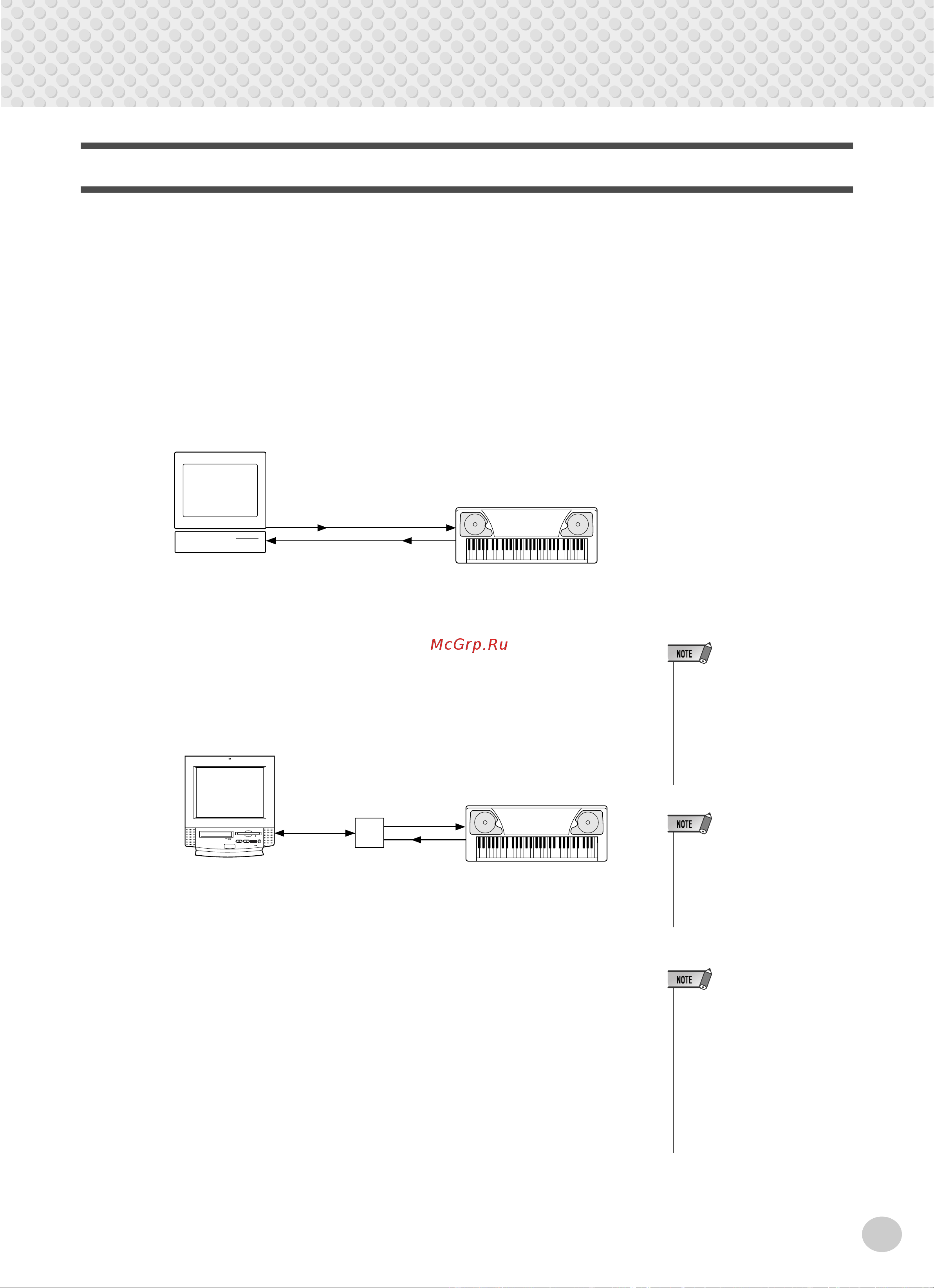 Yamaha PSR-280 [69/92] Connecting to a personal computer