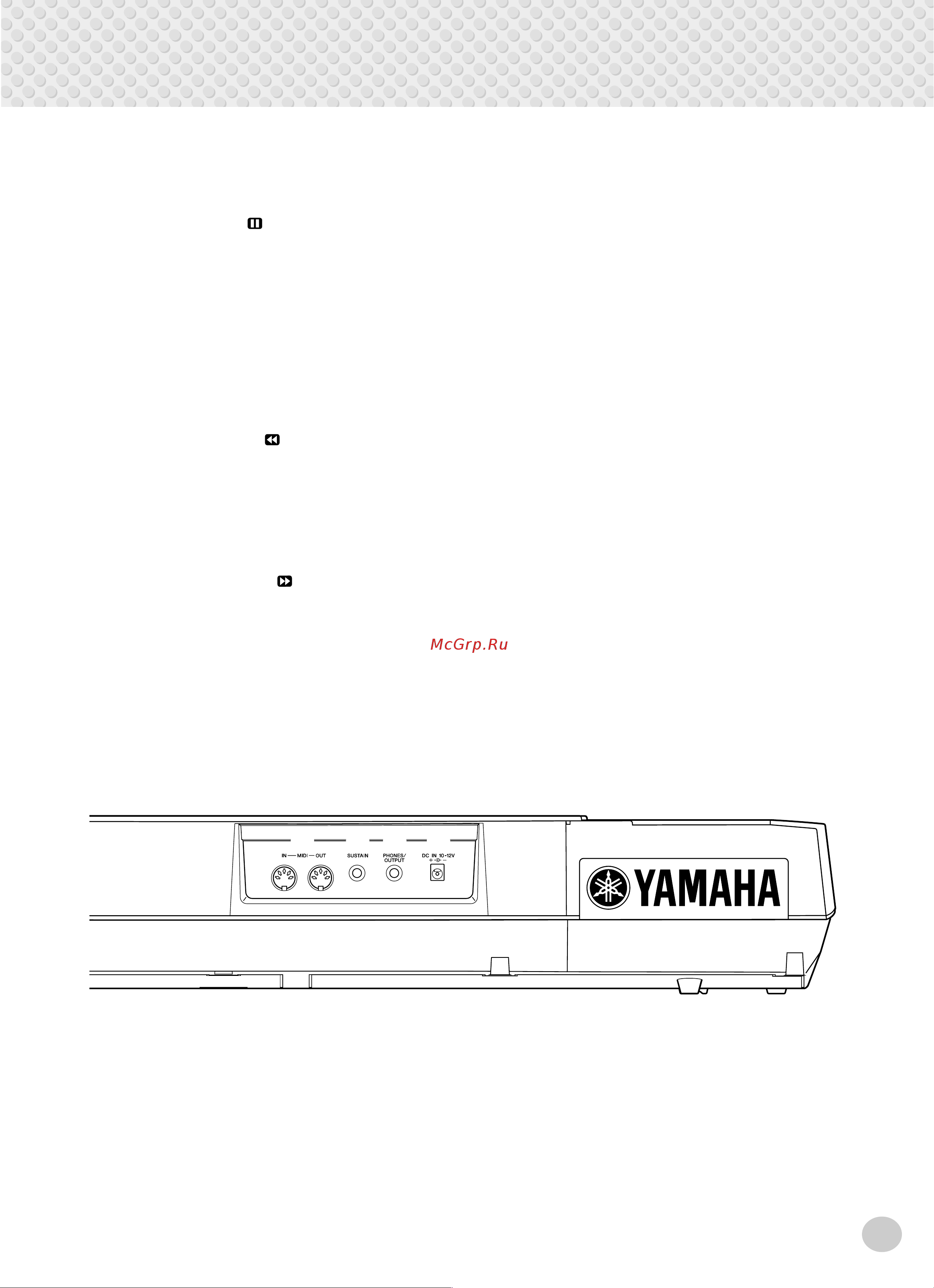Yamaha PSR-280 [7/92] Panel controls and terminals