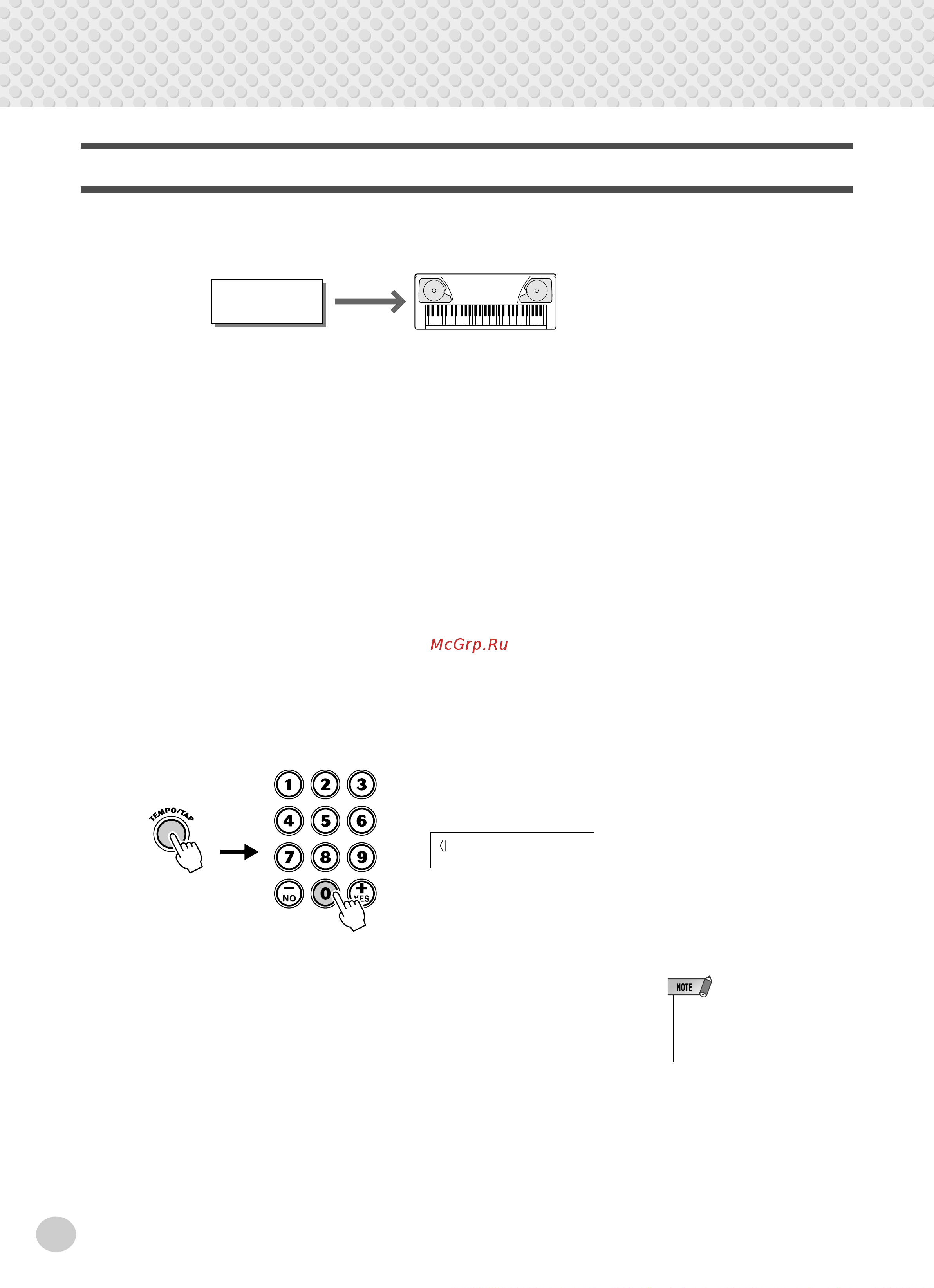 Yamaha PSR-280 [70/92] Controlling psr 280 playback from an external device external clock